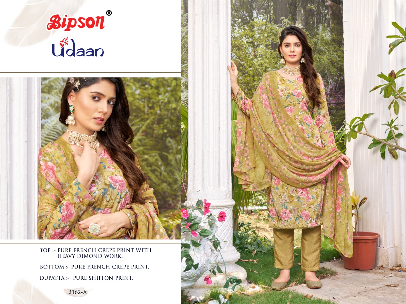 bipson udaan 2162 cotton attrective look salwar suit catalog