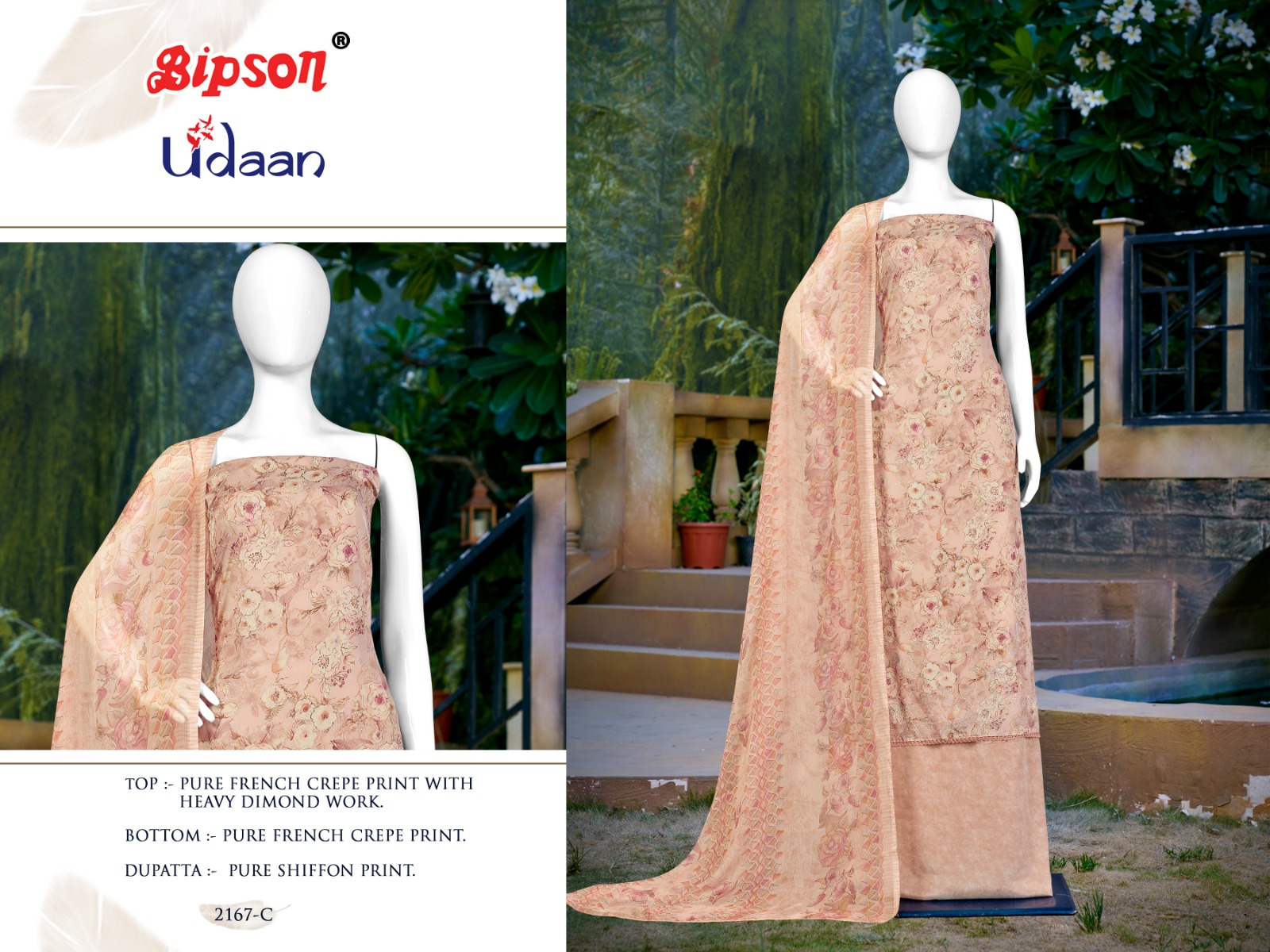 bipson udaan 2167 cotton elegant look salwar suit catalog