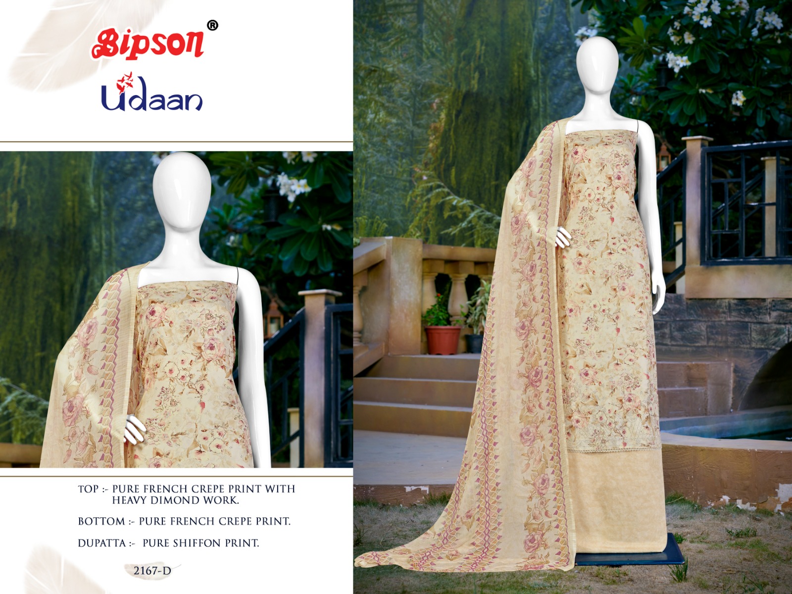 bipson udaan 2167 cotton elegant look salwar suit catalog