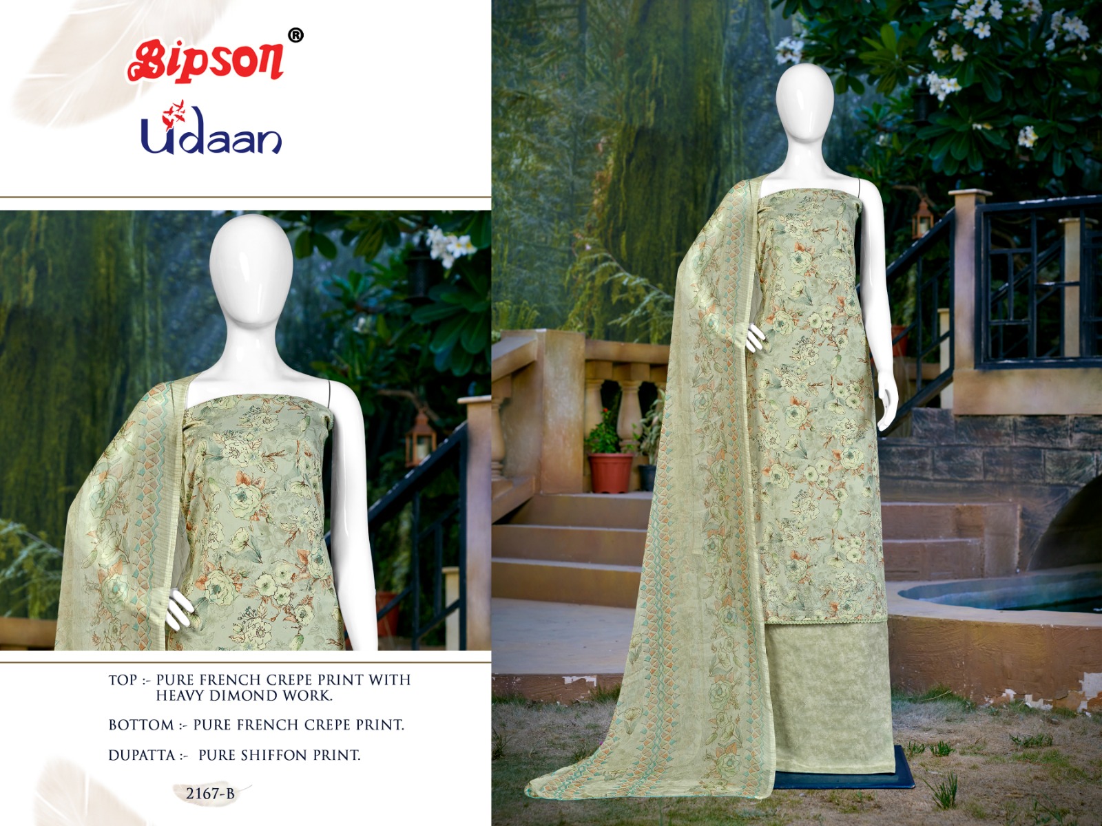 bipson udaan 2167 cotton elegant look salwar suit catalog