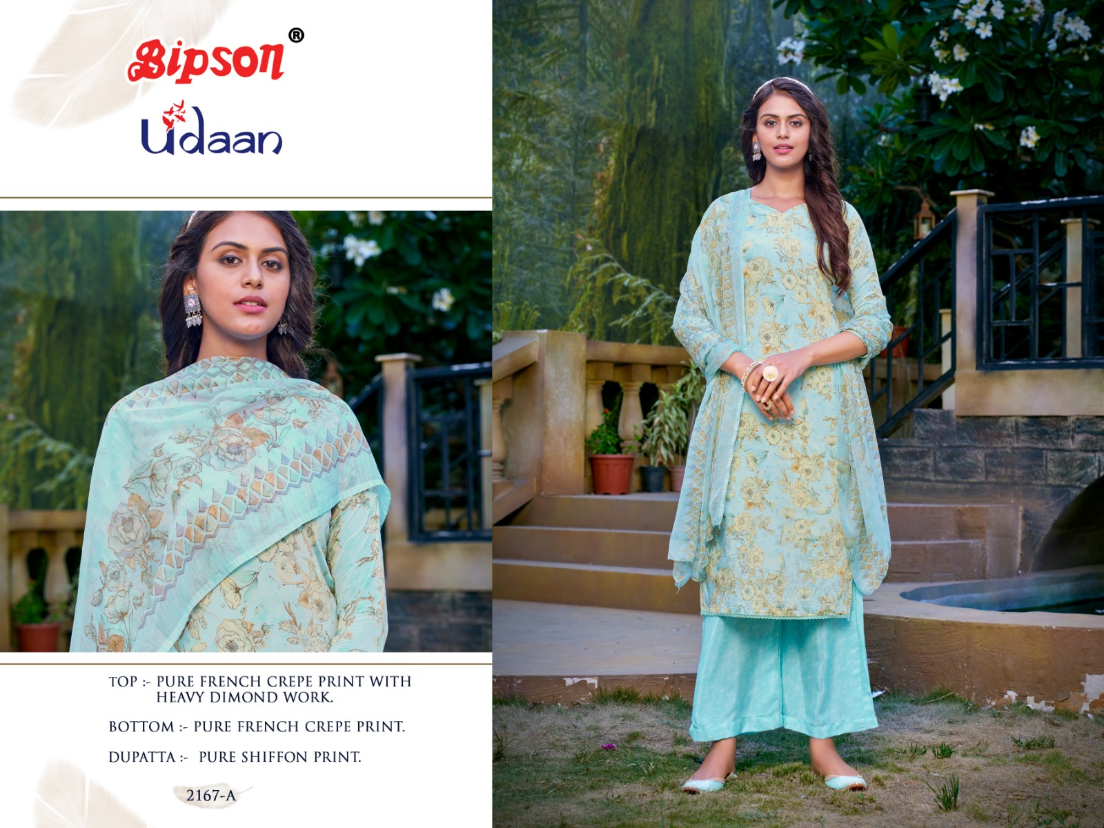 bipson udaan 2167 cotton elegant look salwar suit catalog