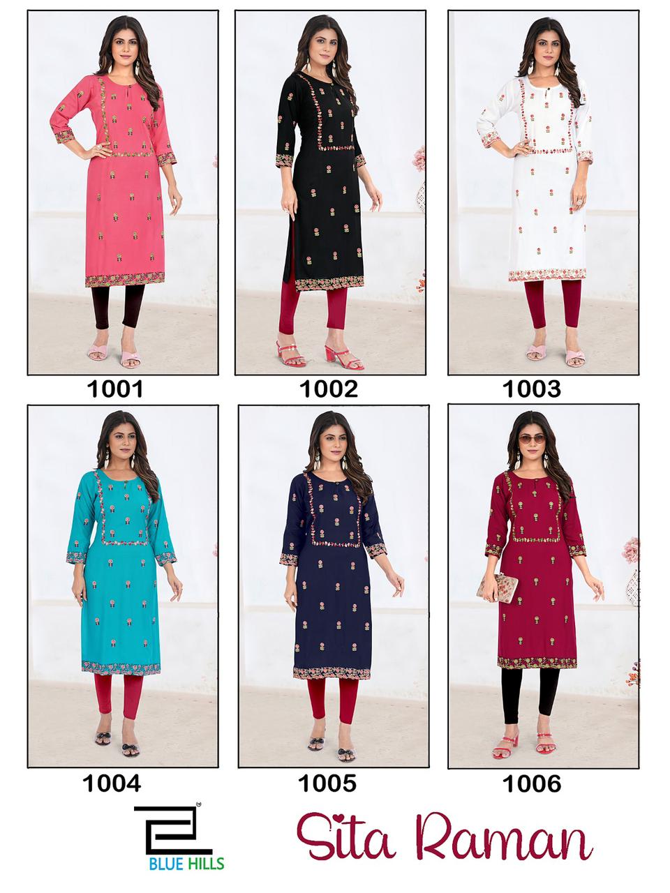 blue house sita raman rayon stylish look kurti catalog