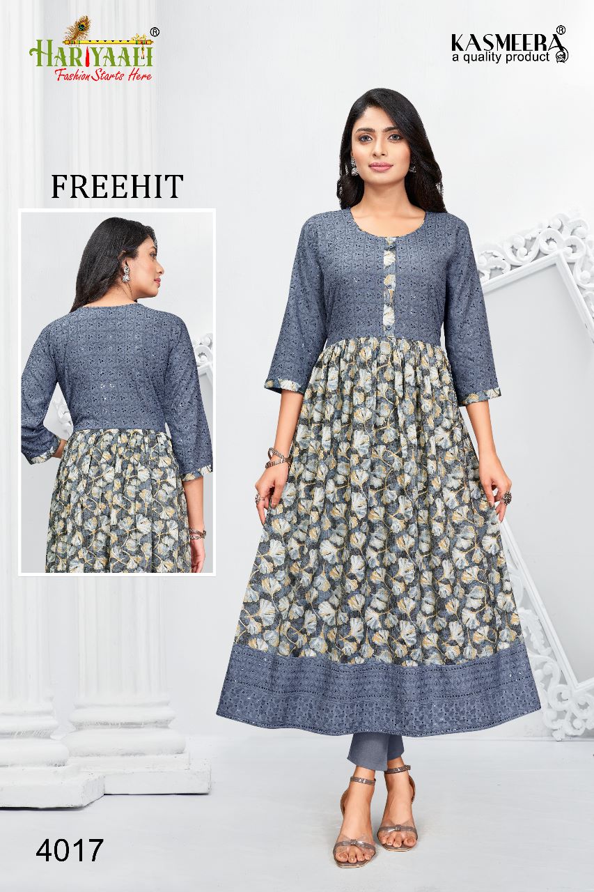 hariyaali freehit vol 4 capsul decent look top catalog