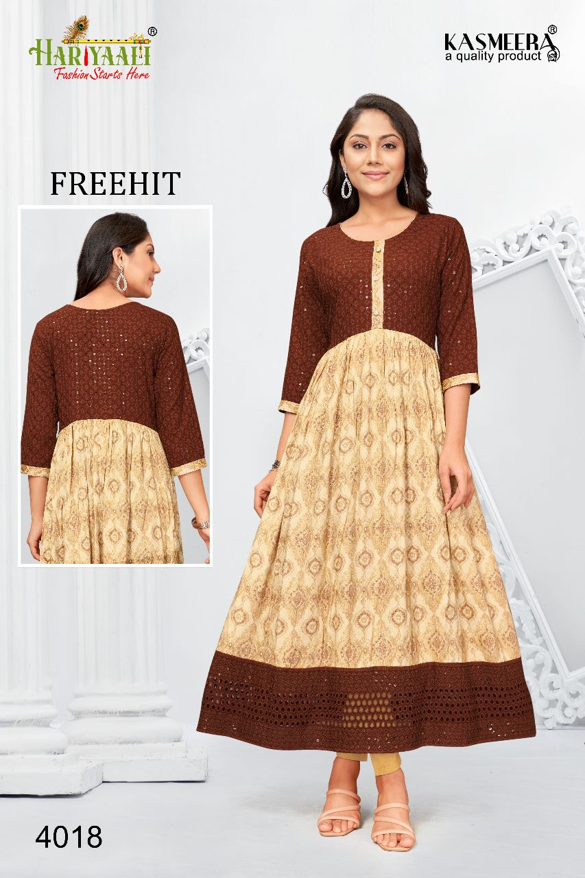 hariyaali freehit vol 4 capsul decent look top catalog