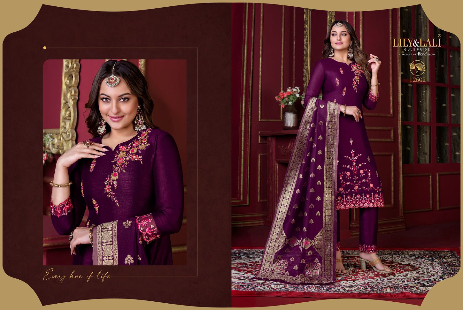 lily and lali Majestic Modish vichitra silk festive look top bottom with dupatta catalog