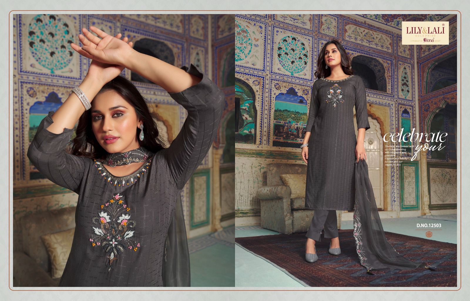 lily and lali metro fusion viscose new and modern look top bottom with dupatta catalog