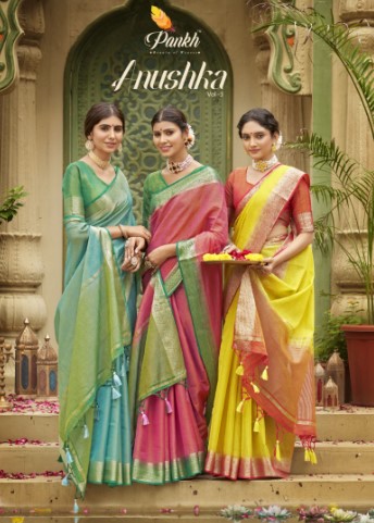 pink lotus pankh anushka vol 3 tussur silk innovative look saree catalog