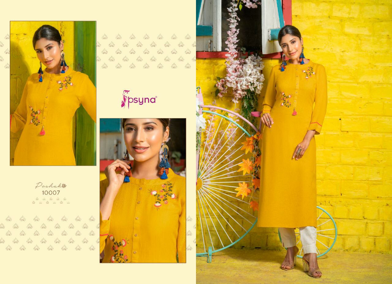 psyna poshak 10 rayon elegant kurti catalog