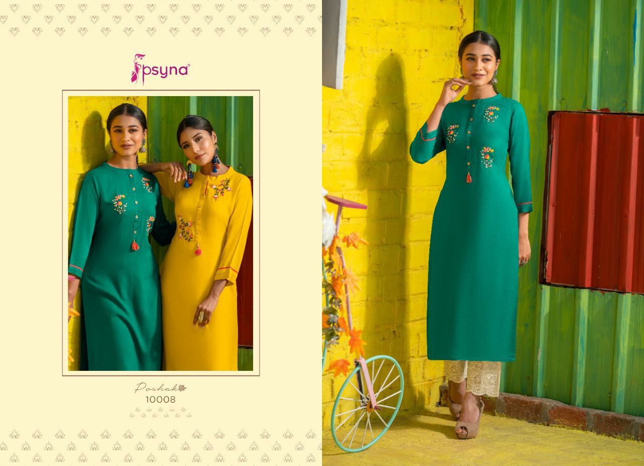 psyna poshak 10 rayon elegant kurti catalog