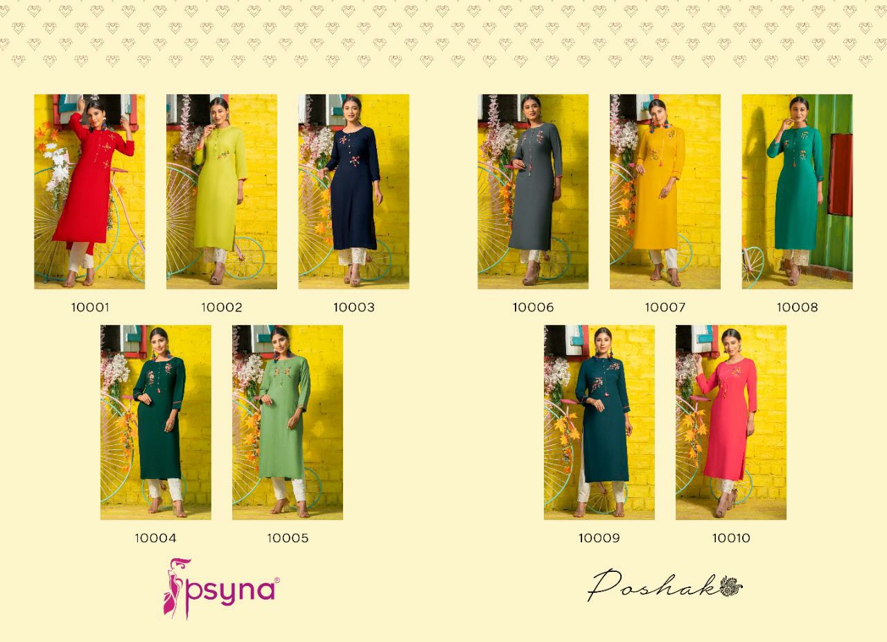 psyna poshak 10 rayon elegant kurti catalog