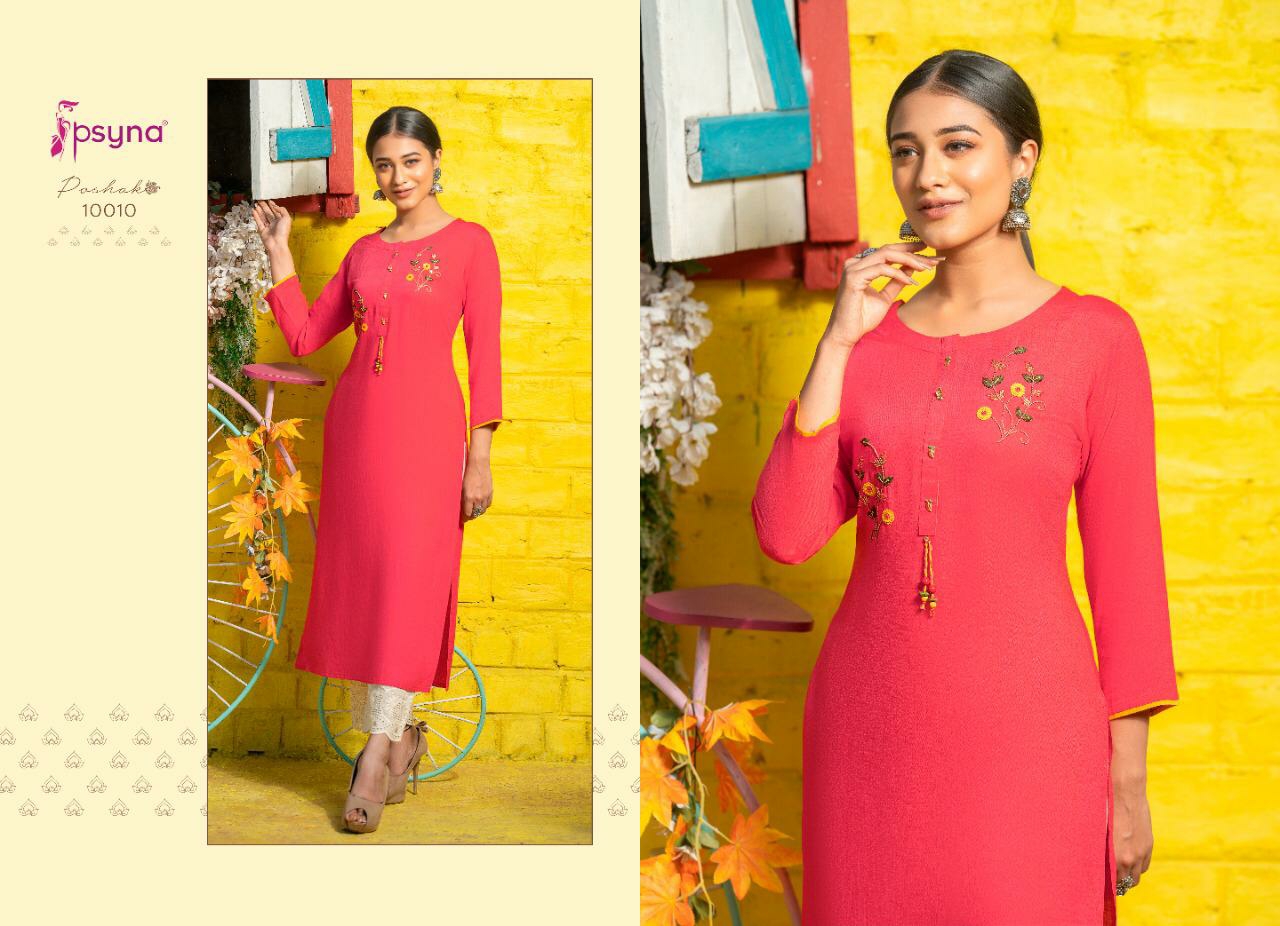 psyna poshak 10 rayon elegant kurti catalog