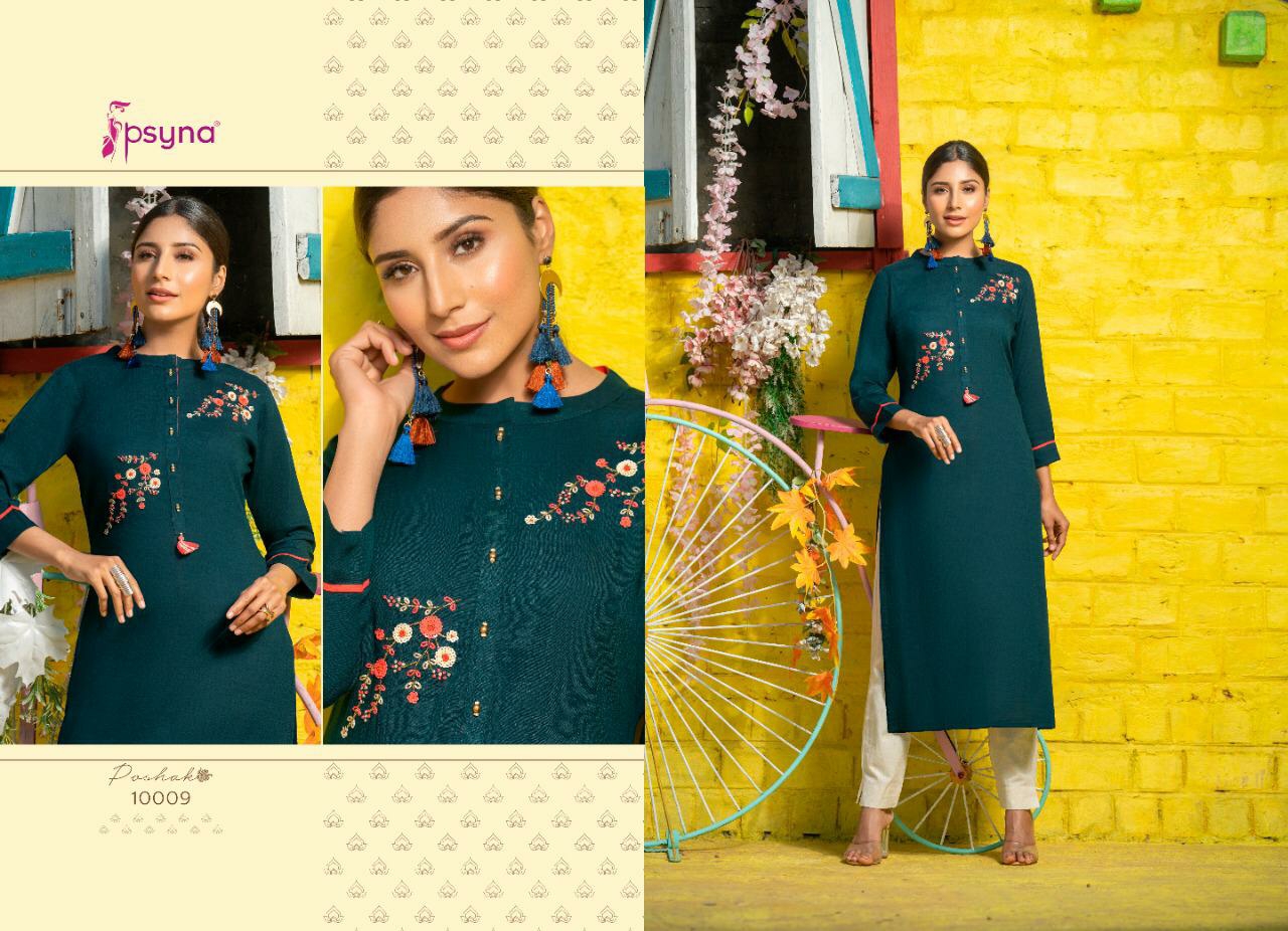 psyna poshak 10 rayon elegant kurti catalog