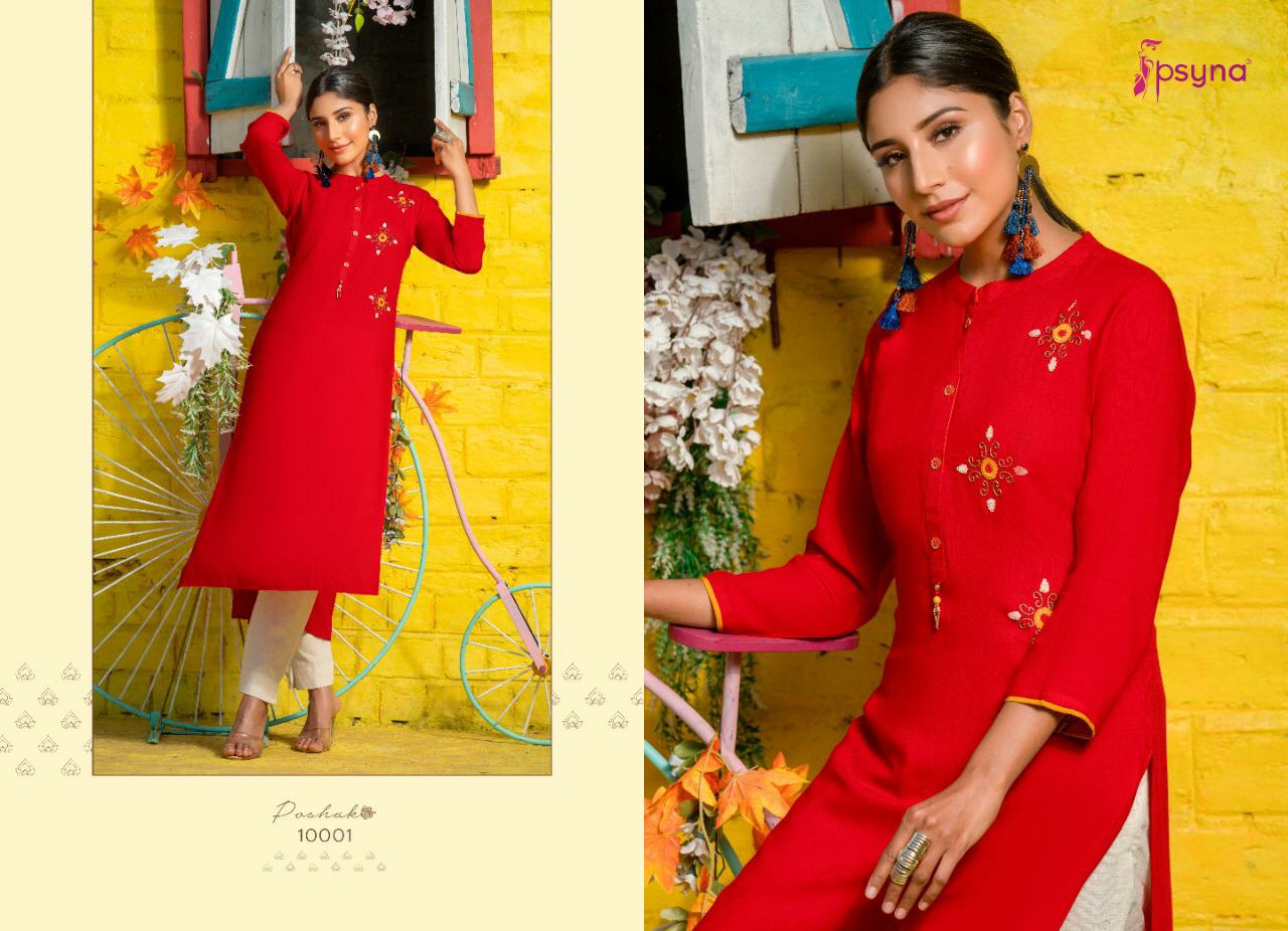 psyna poshak 10 rayon elegant kurti catalog