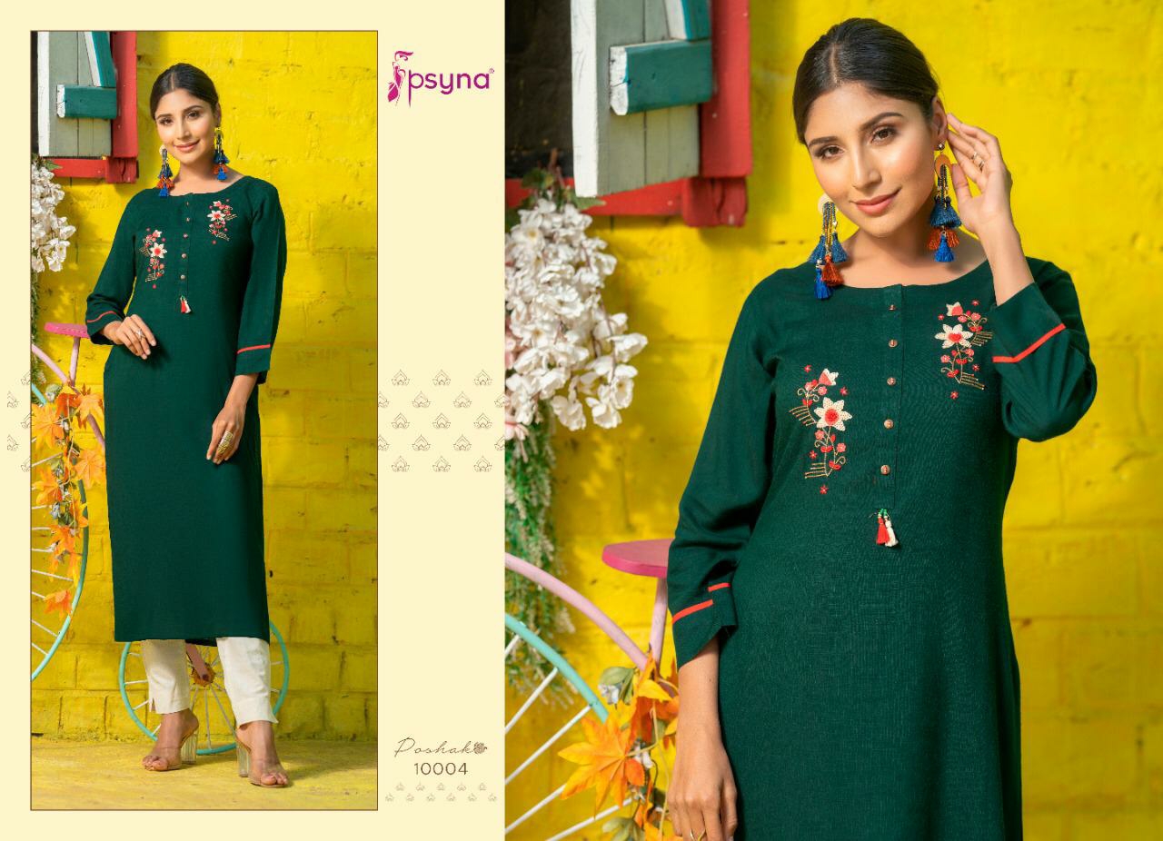 psyna poshak 10 rayon elegant kurti catalog