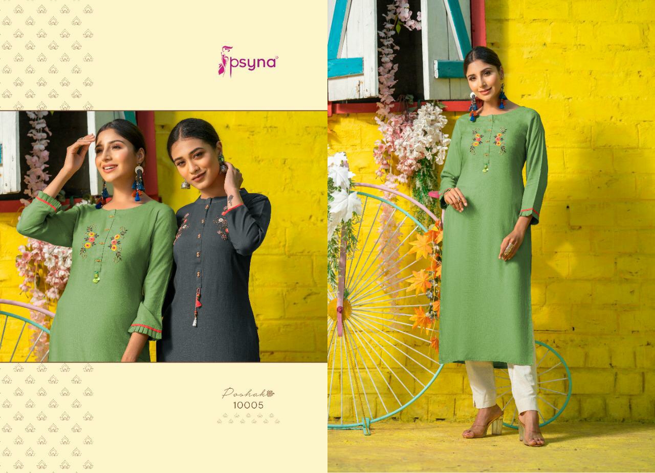 psyna poshak 10 rayon elegant kurti catalog