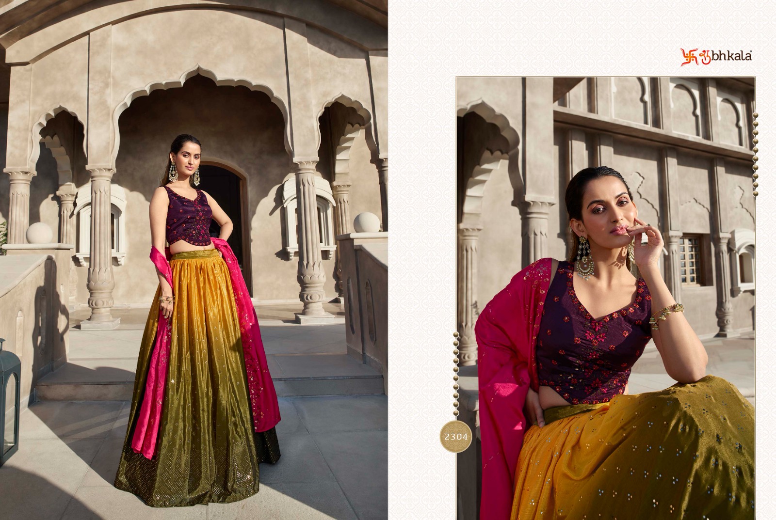 shubhkala Bridesmaid Vol 30 georgette innovative look lehngha catalog