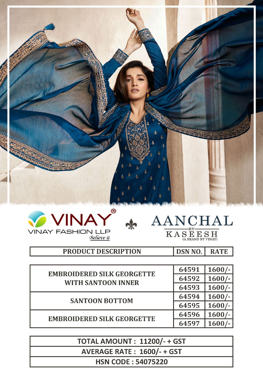 vinay fashion Kaseesh aanchal Silk Georgette look salwar suit cataloug