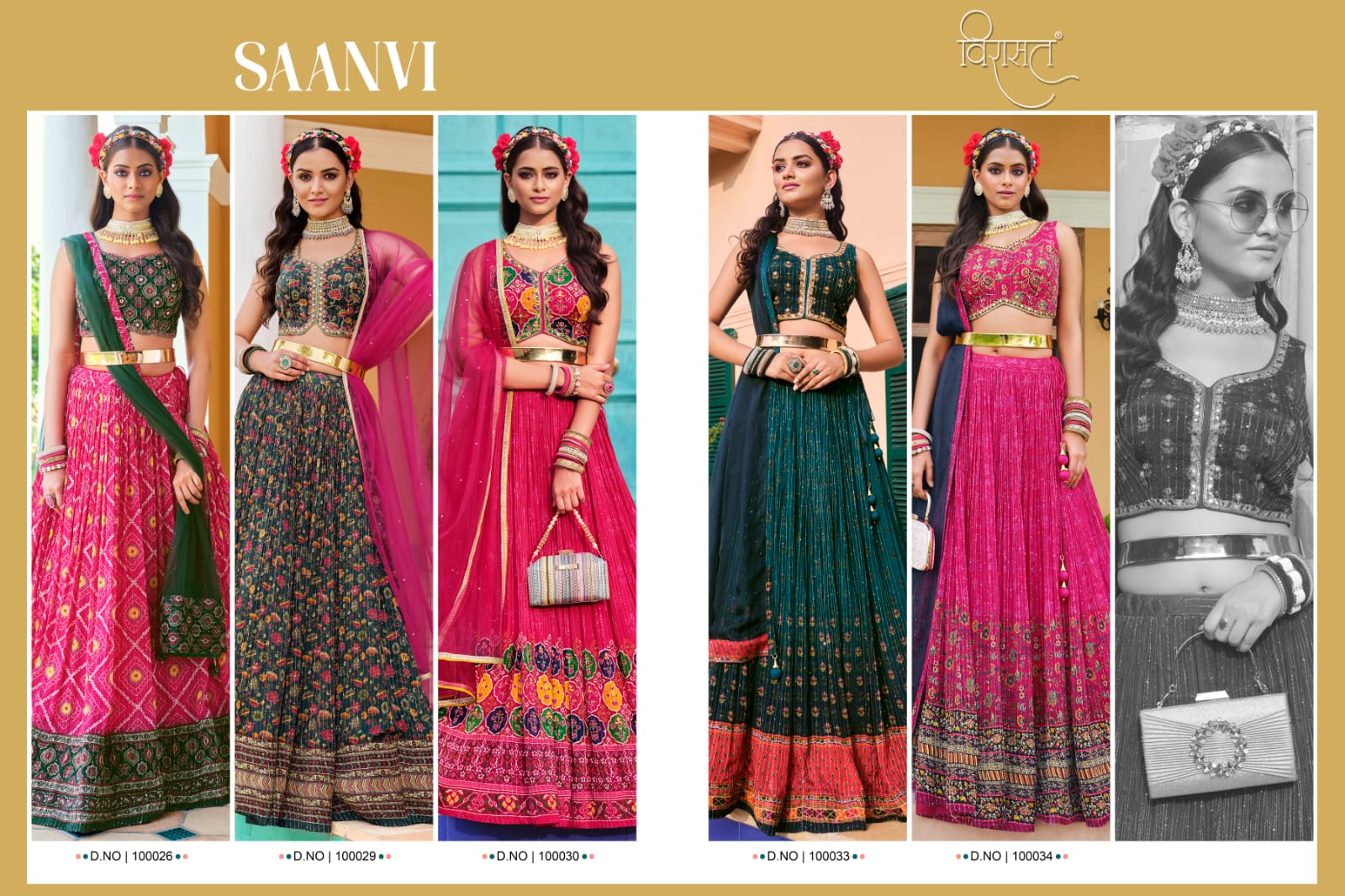 virasat saanvi chinnon goregeous look lehenga catalog