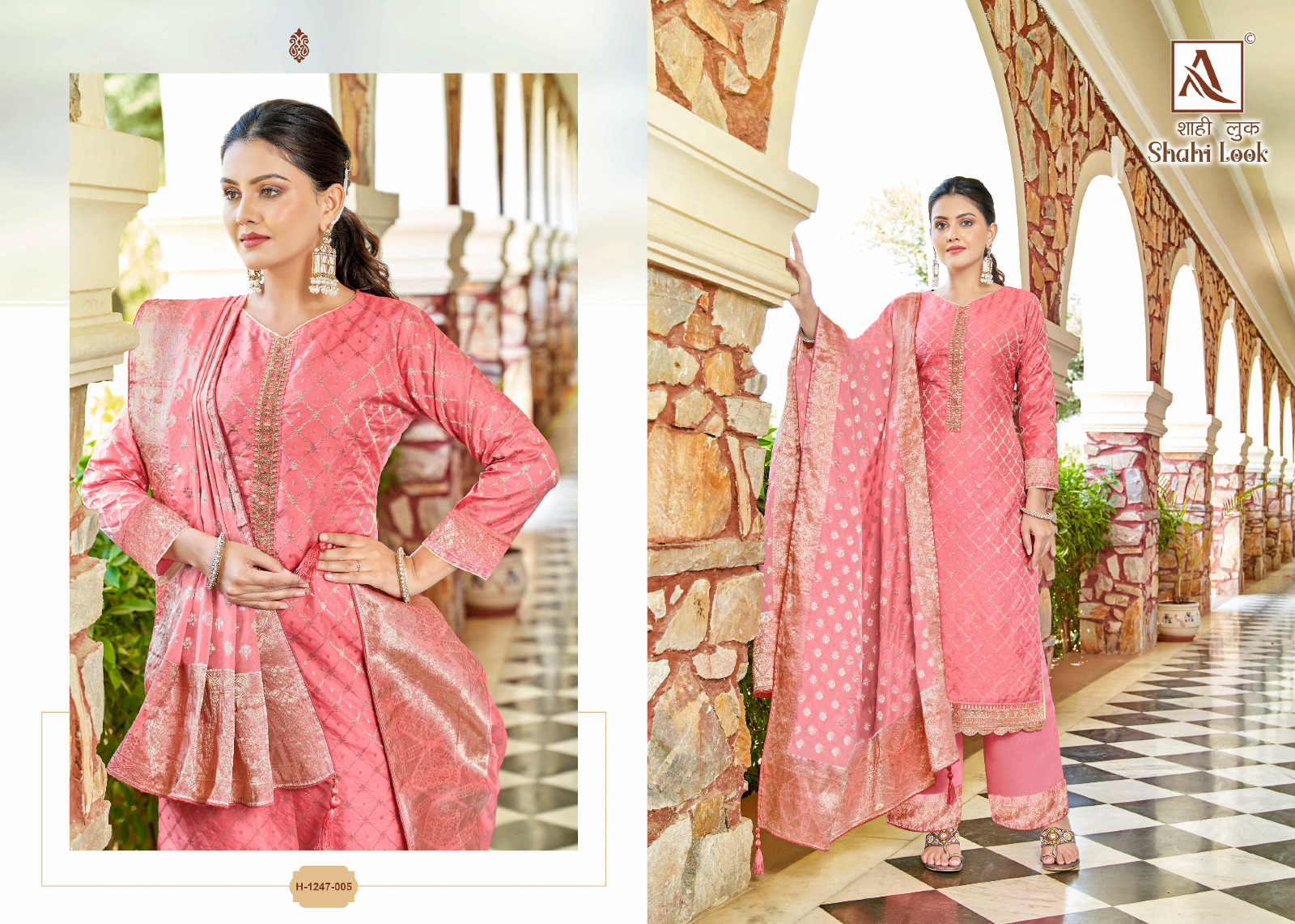 alok suit shahi look jaqurd innovative look salwar suit catalog