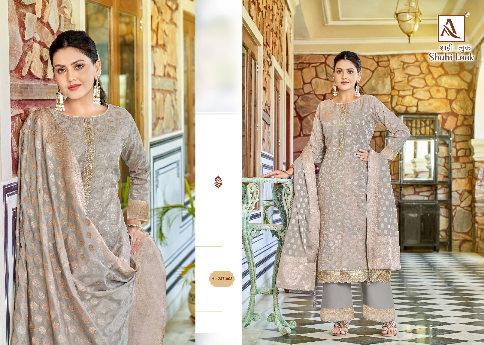 alok suit shahi look jaqurd innovative look salwar suit catalog