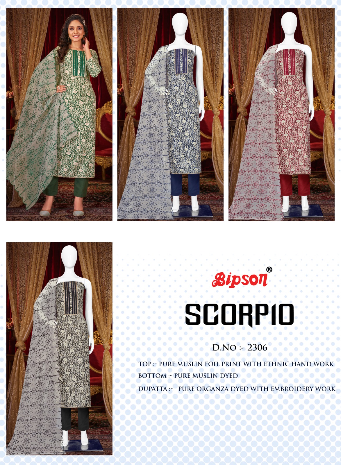 bipson scorpio 2306 muslin decent look salwar suit catalog