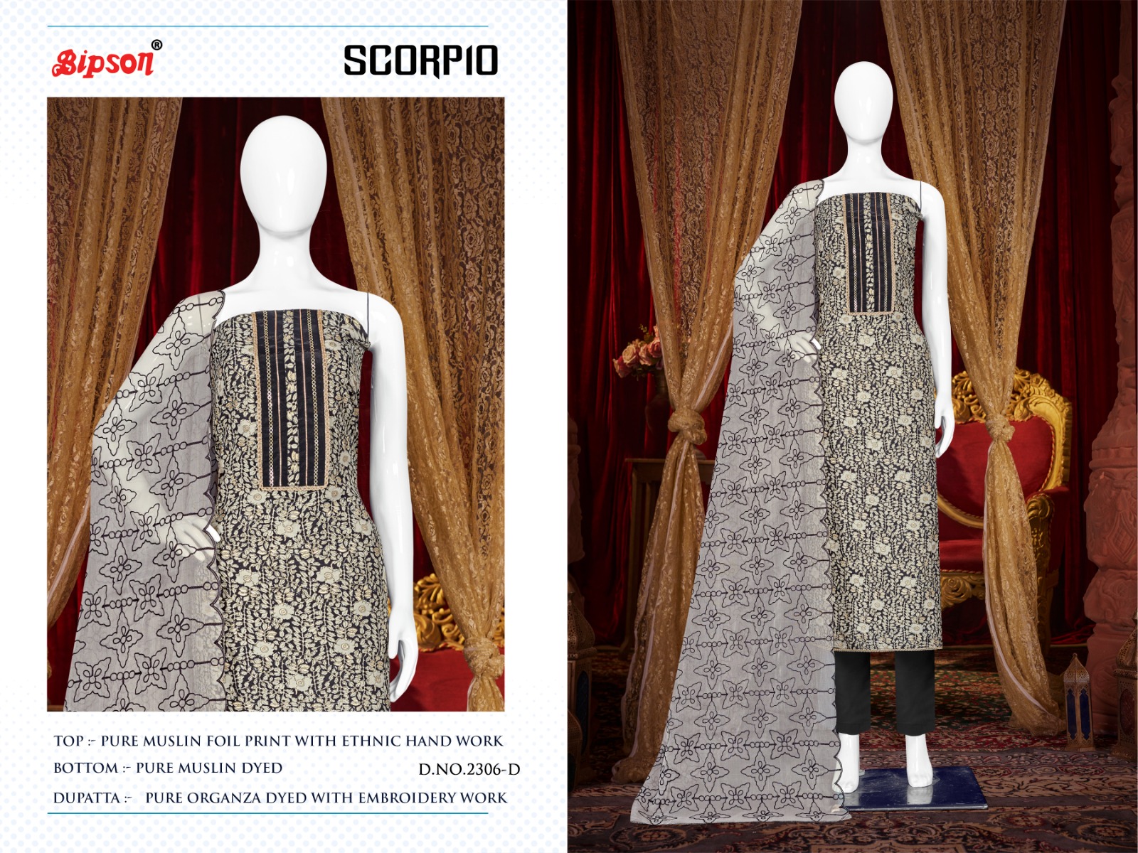 bipson scorpio 2306 muslin decent look salwar suit catalog