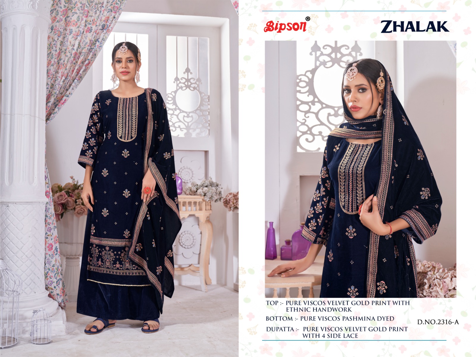 bipson zhalak 2316 viscose velvet elegant salwar suit catalog