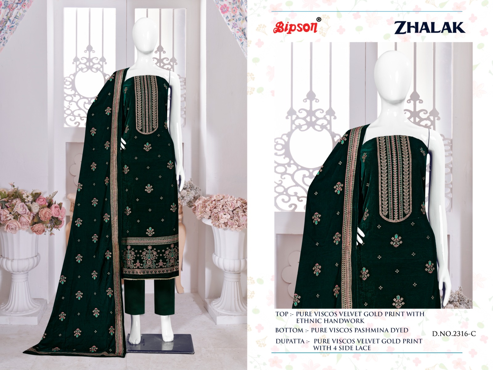 bipson zhalak 2316 viscose velvet elegant salwar suit catalog