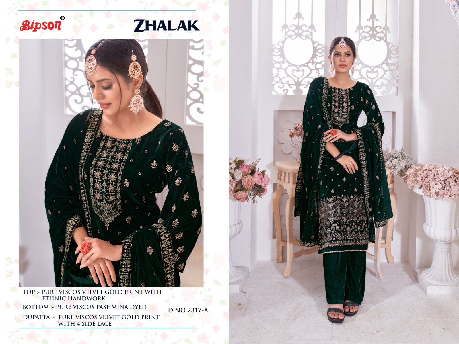 bipson zhalak 2317 viscose velvet new and modern look salwar suit catalog