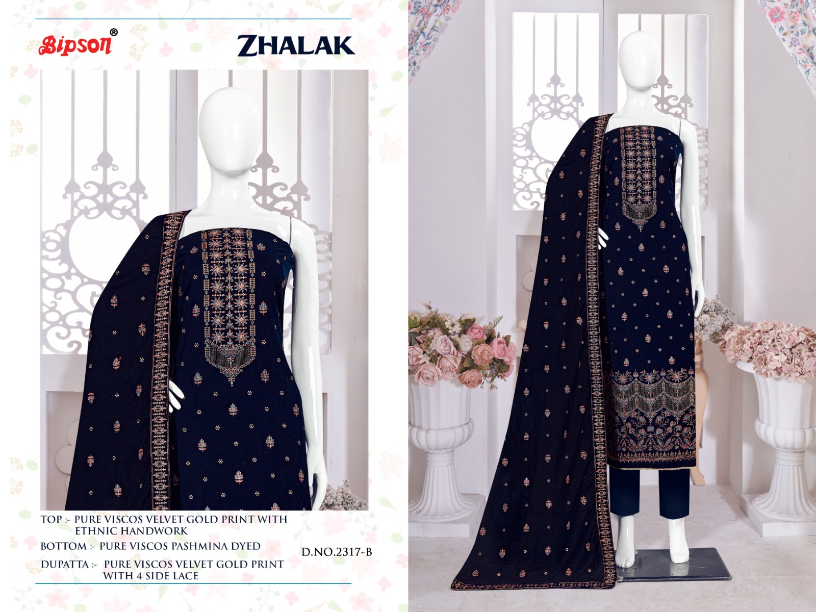 bipson zhalak 2317 viscose velvet new and modern look salwar suit catalog