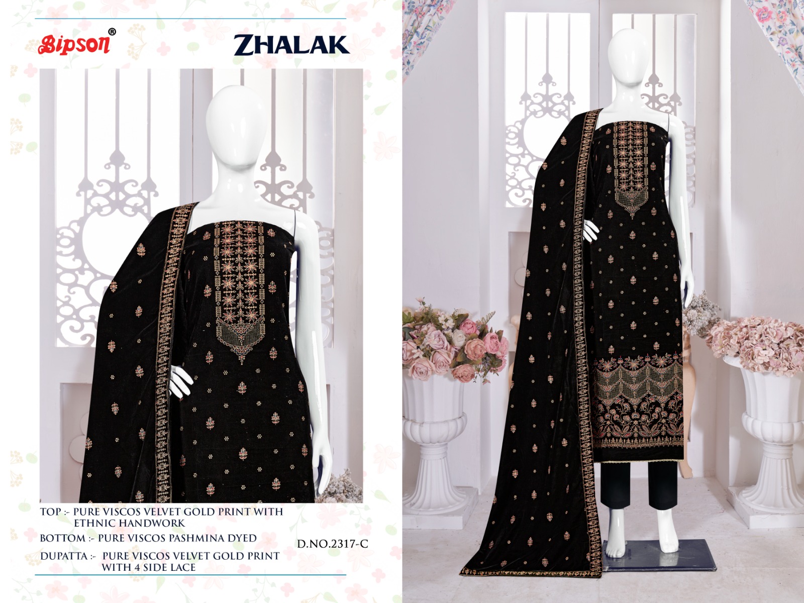 bipson zhalak 2317 viscose velvet new and modern look salwar suit catalog