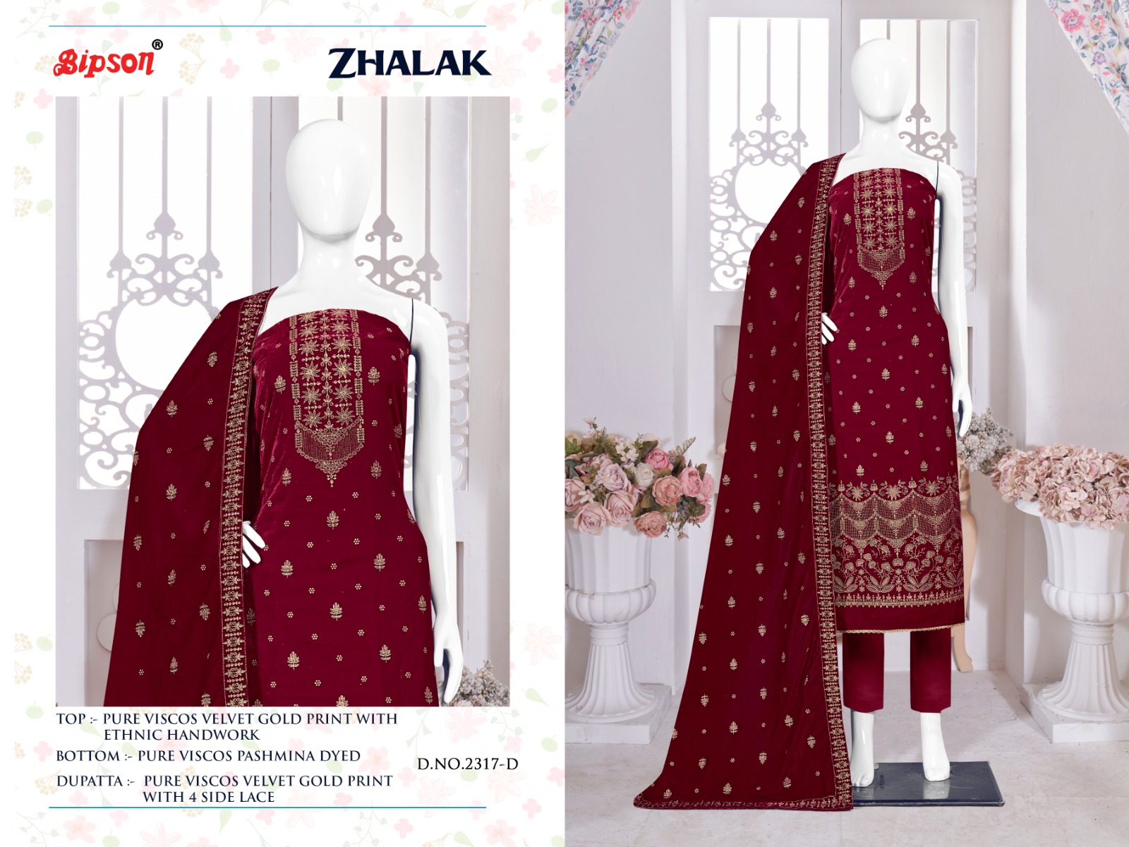 bipson zhalak 2317 viscose velvet new and modern look salwar suit catalog