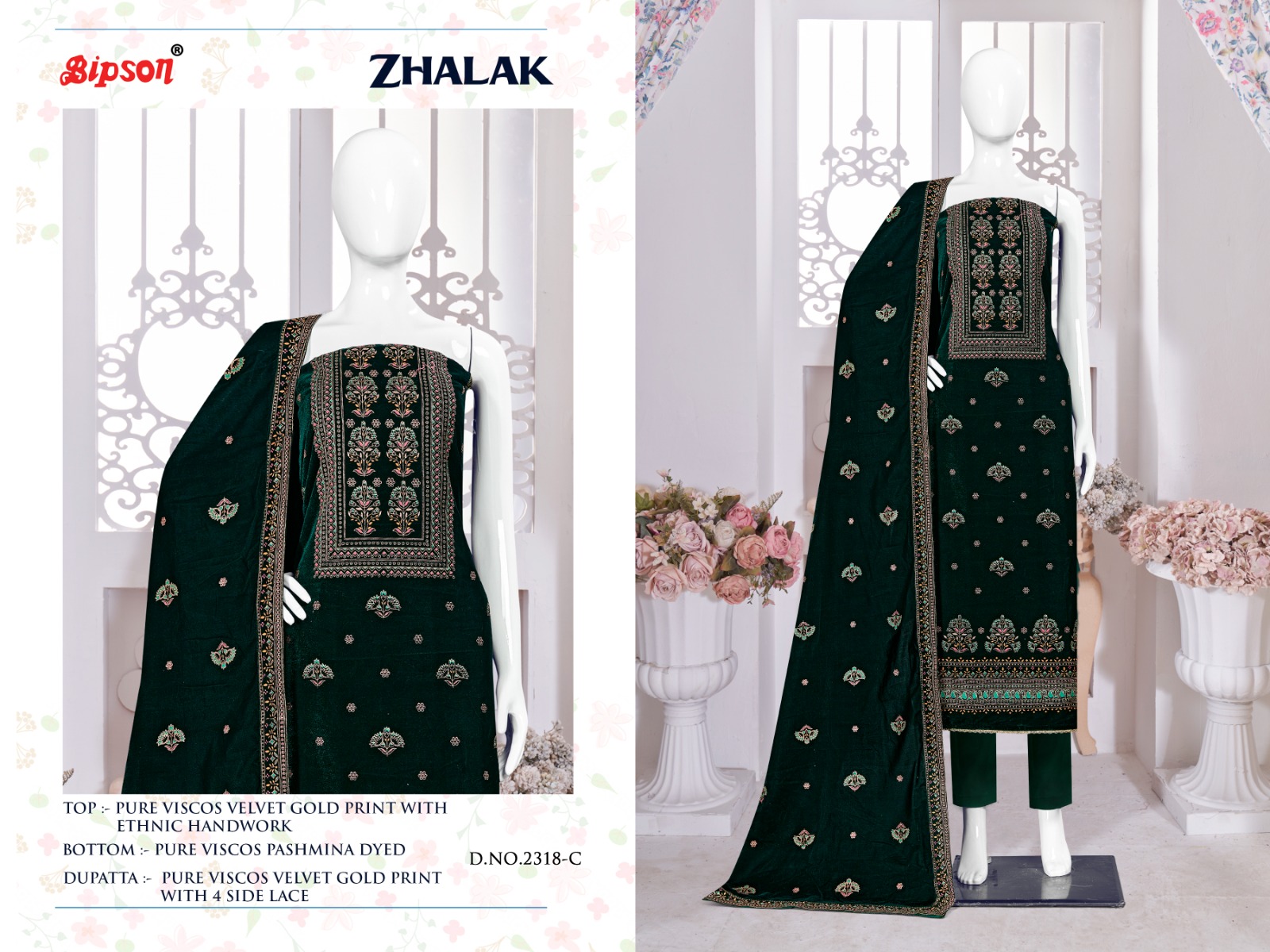 bipson zhalak 2318 viscose velvet festive look salwar suit catalog