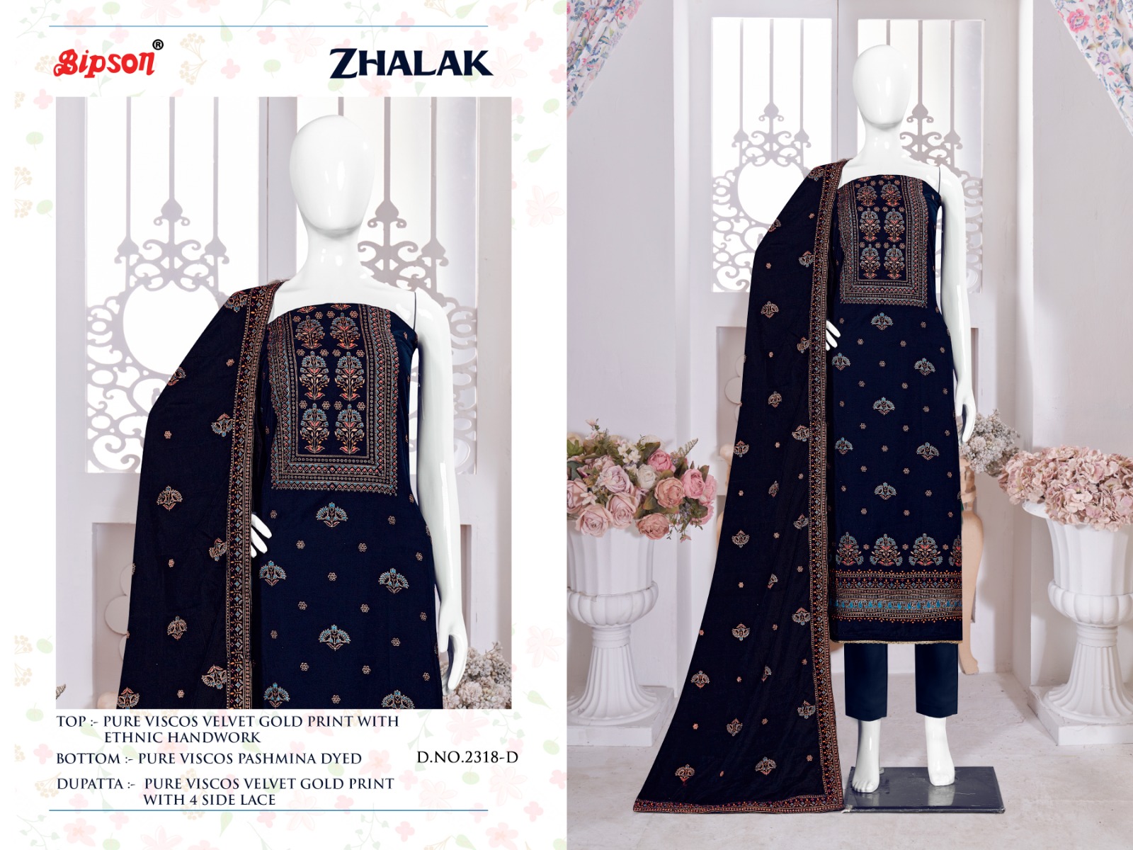 bipson zhalak 2318 viscose velvet festive look salwar suit catalog