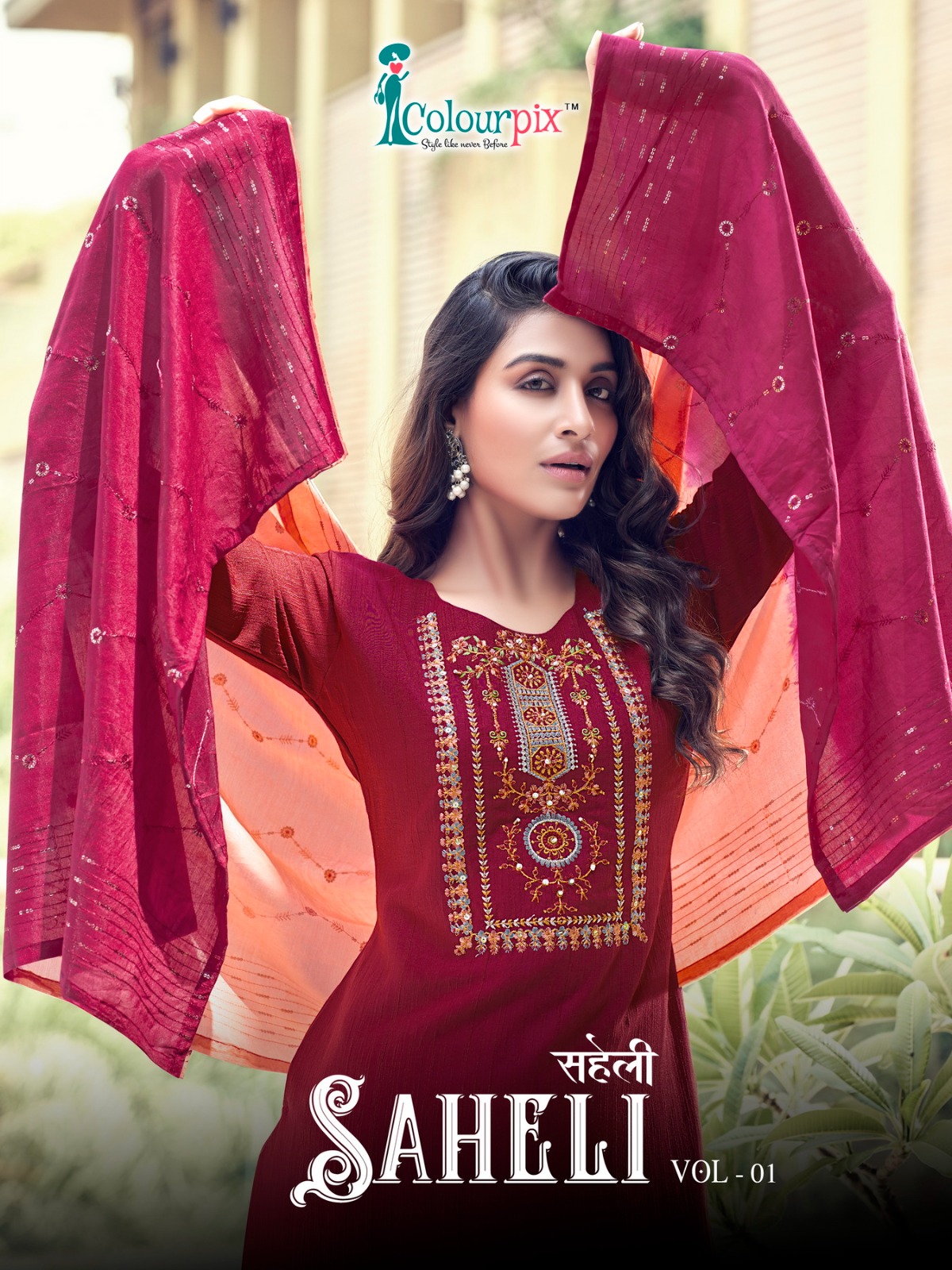 colours nx saheli viscose attrctive look top bottom with dupatta catalog