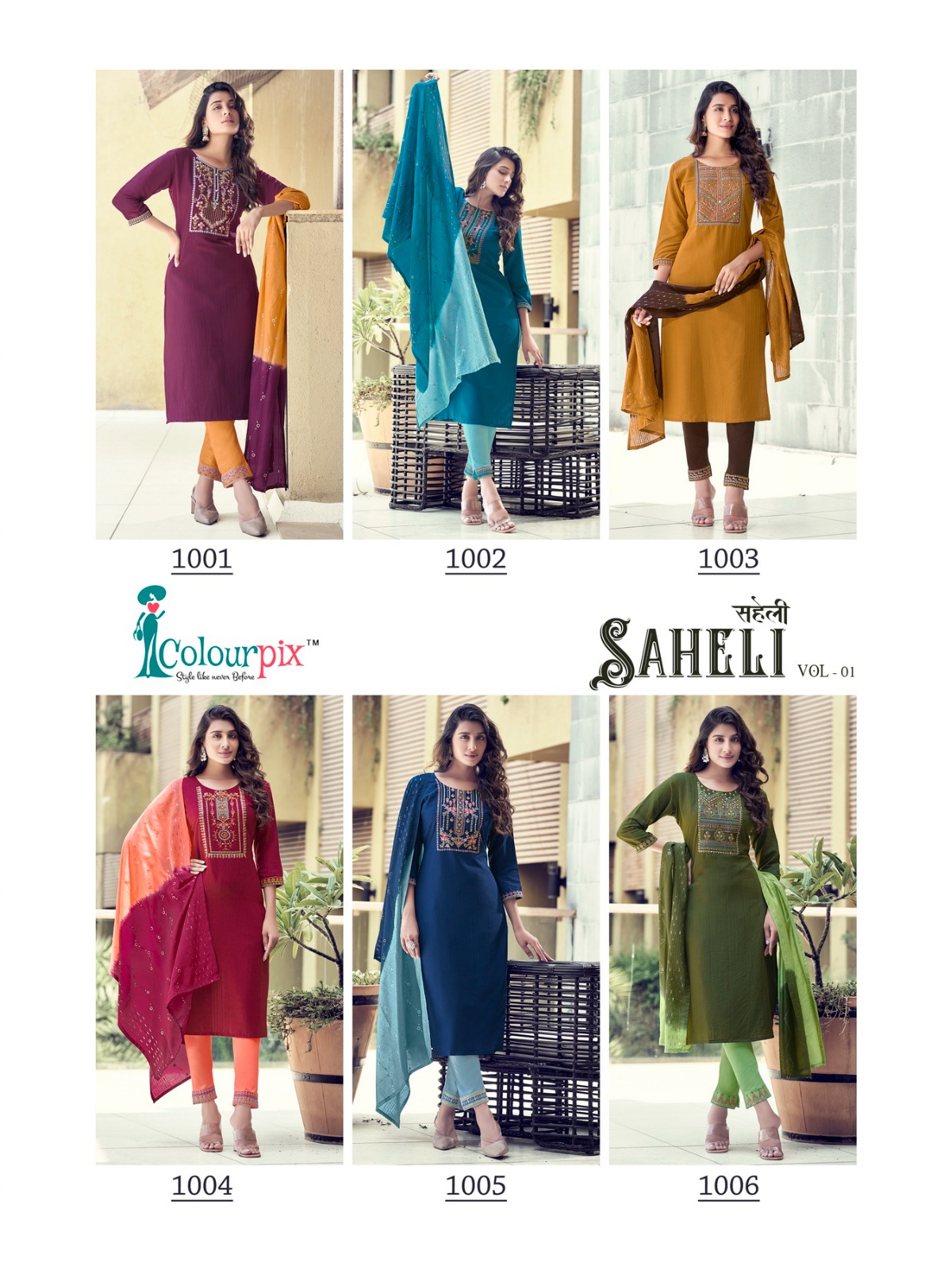 colours nx saheli viscose attrctive look top bottom with dupatta catalog