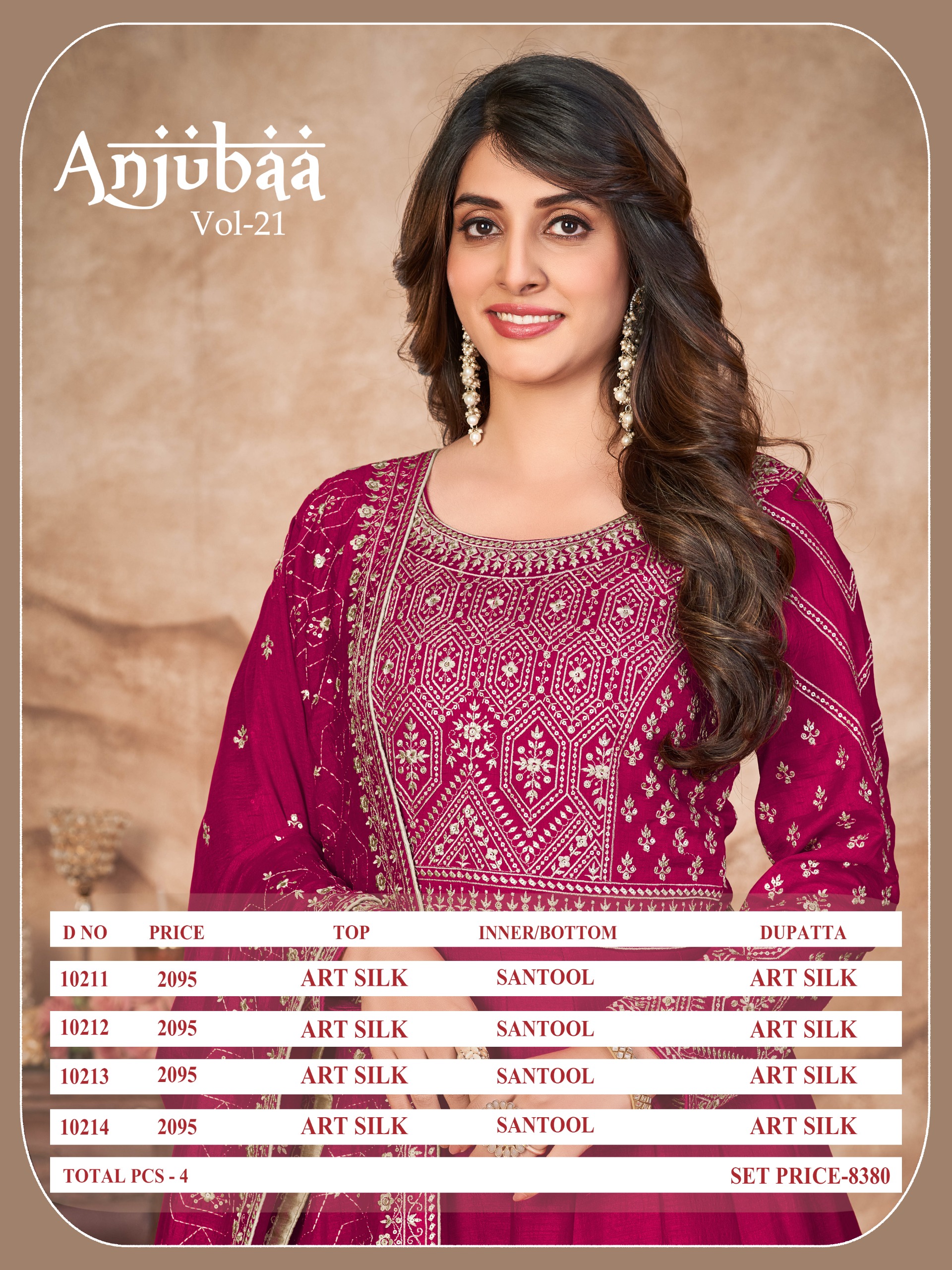 dani fashion anjubaa vol 21 silk regal look salwar suit catalog