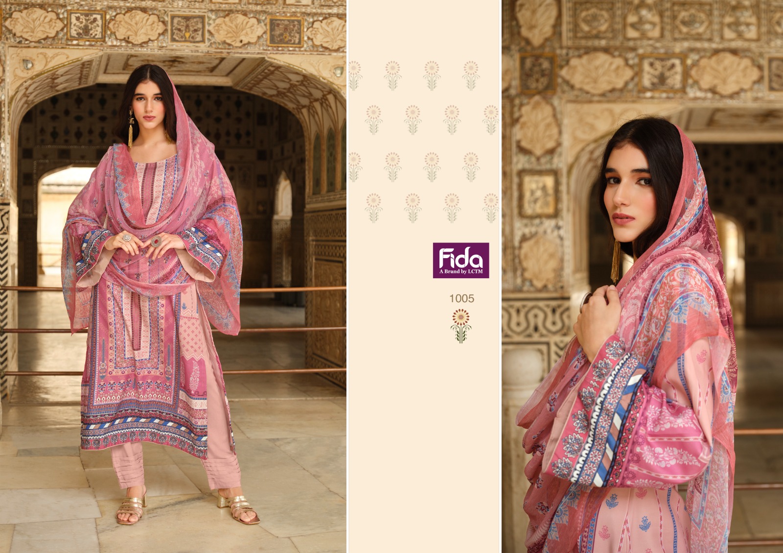 fida international elvi pure innovative look salwar suit cataloug