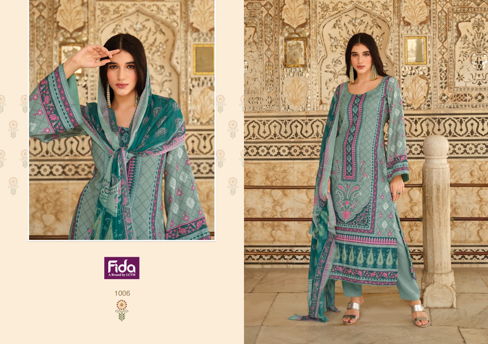 fida international elvi pure innovative look salwar suit cataloug