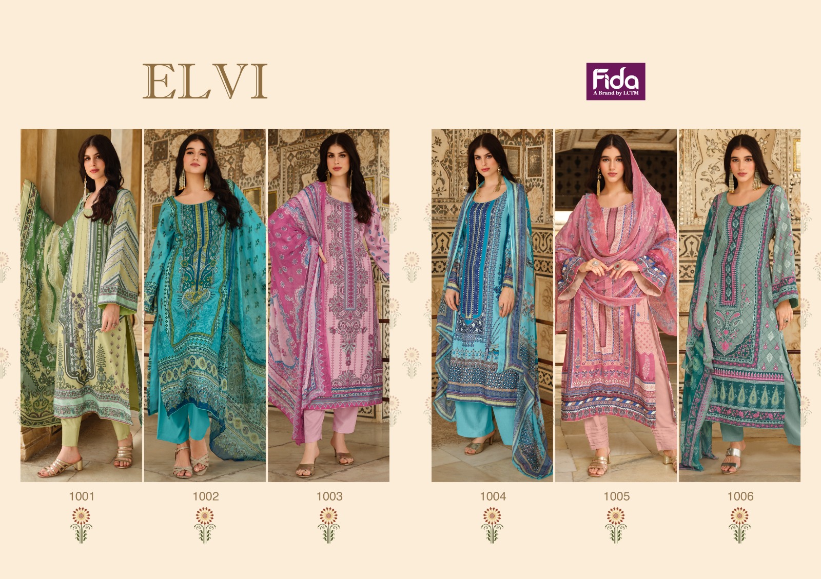 fida international elvi pure innovative look salwar suit cataloug