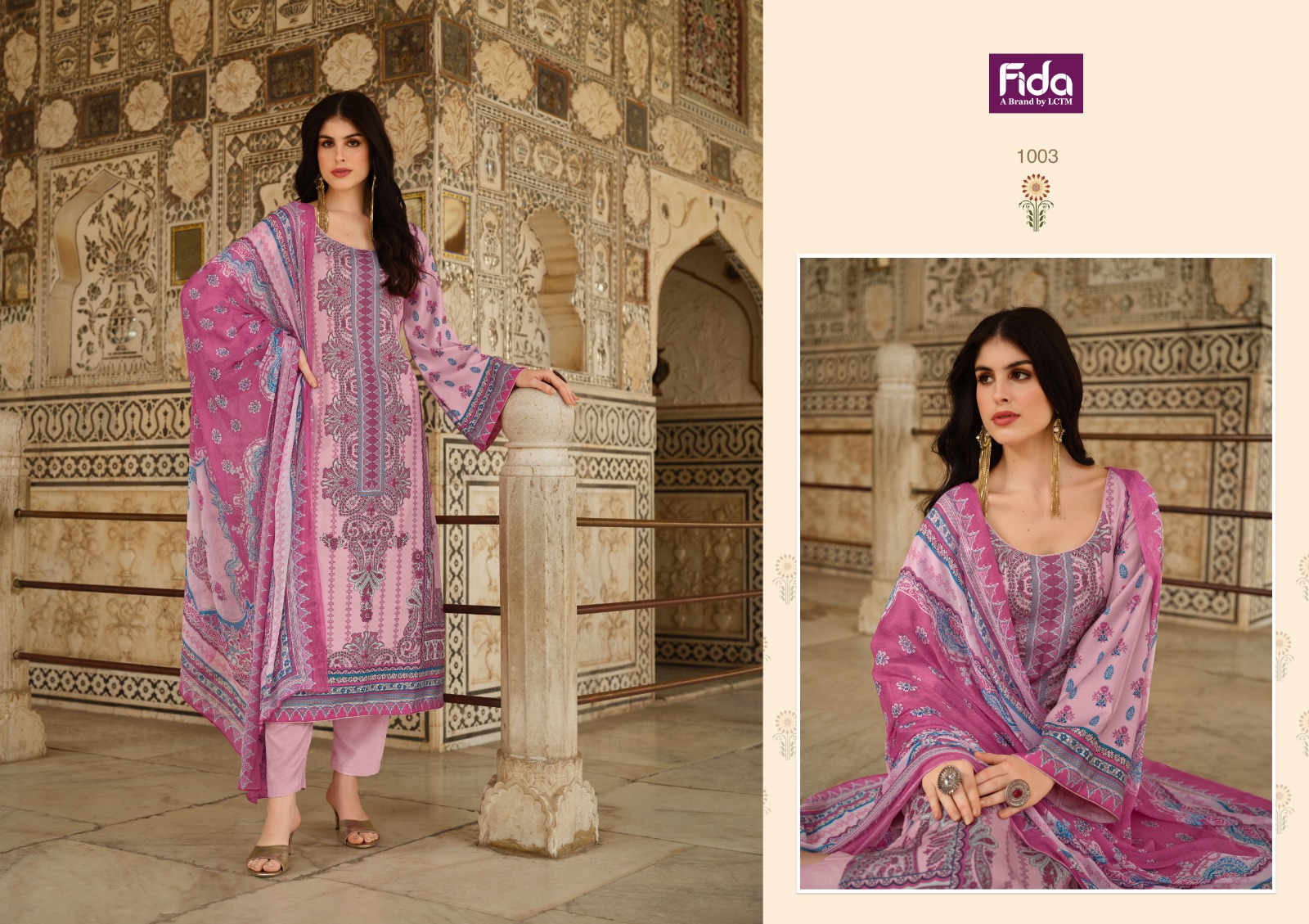 fida international elvi pure innovative look salwar suit cataloug