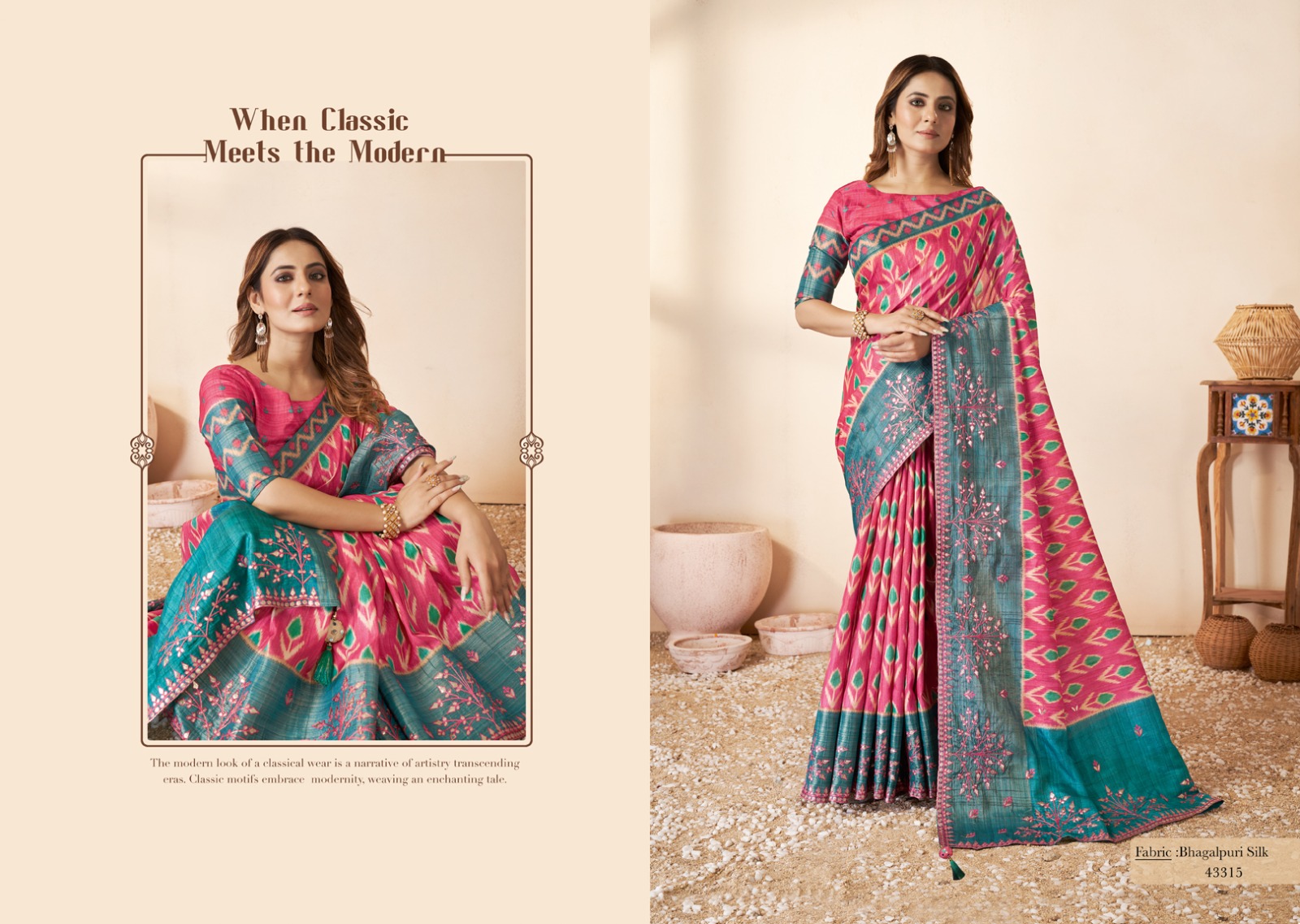 mahotsav norita royal swasti 43300 series silk festive look saree catalog