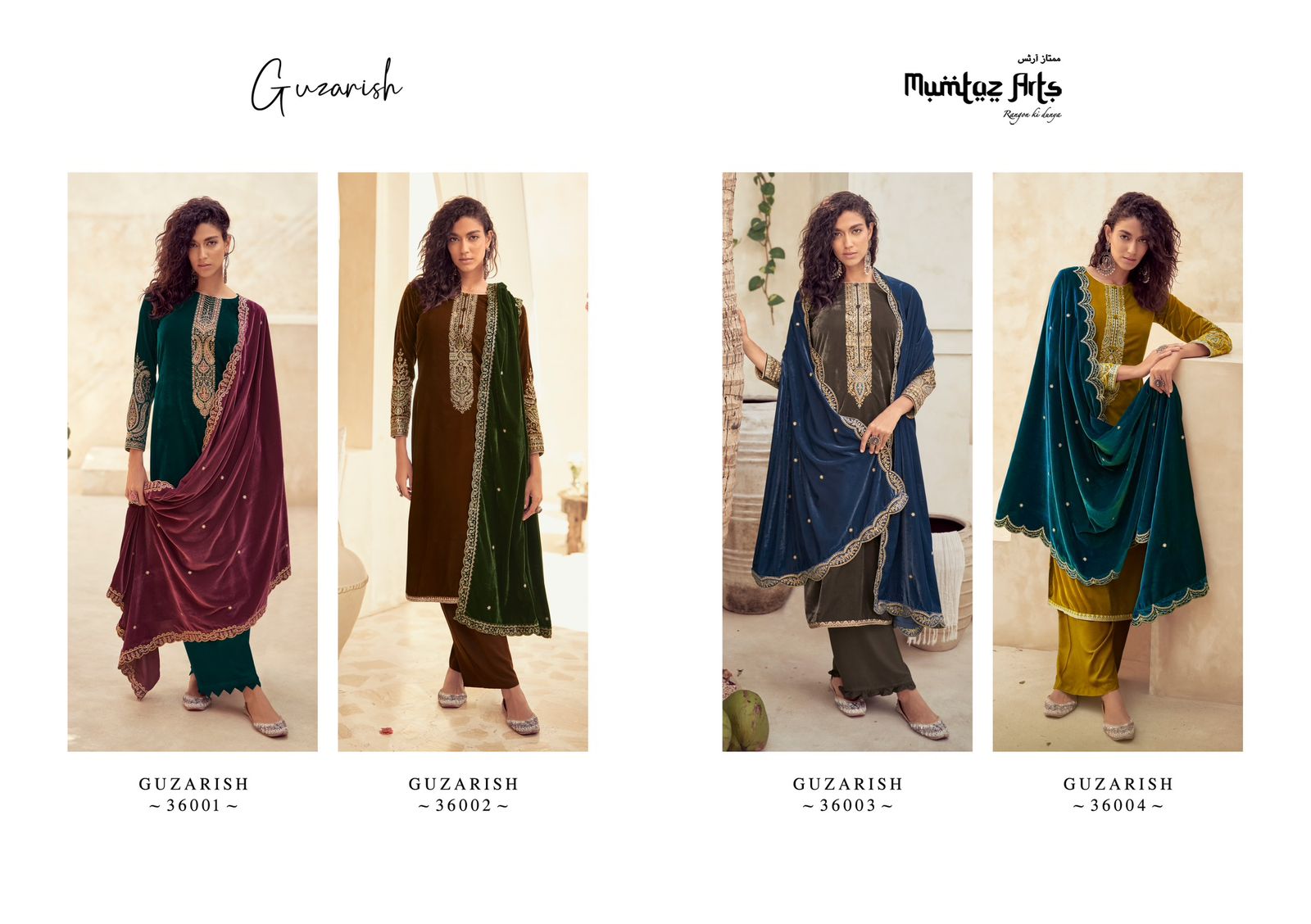 mumtaz art guzarish velvel gorgeous look salwar suit catalog