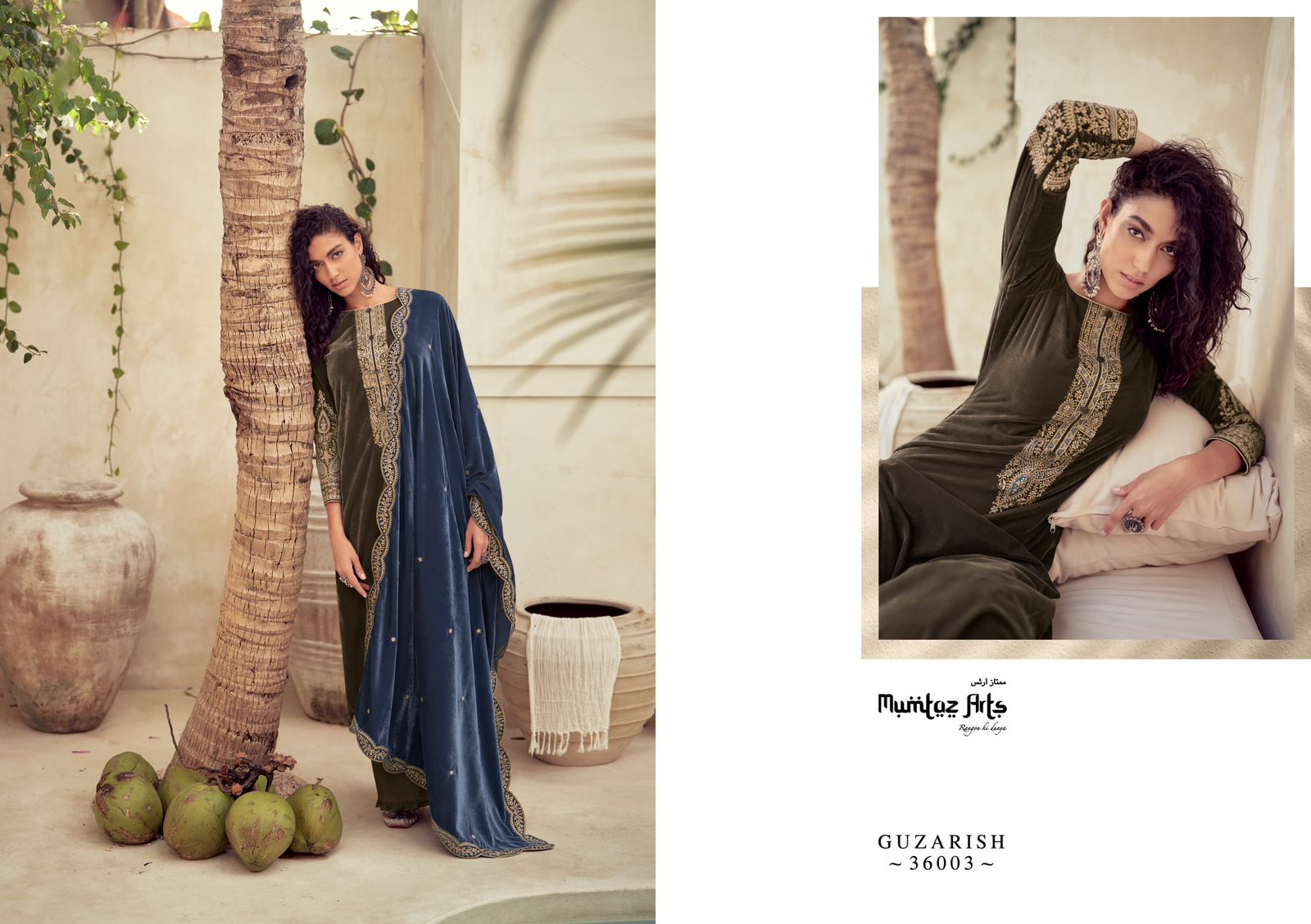 mumtaz art guzarish velvel gorgeous look salwar suit catalog