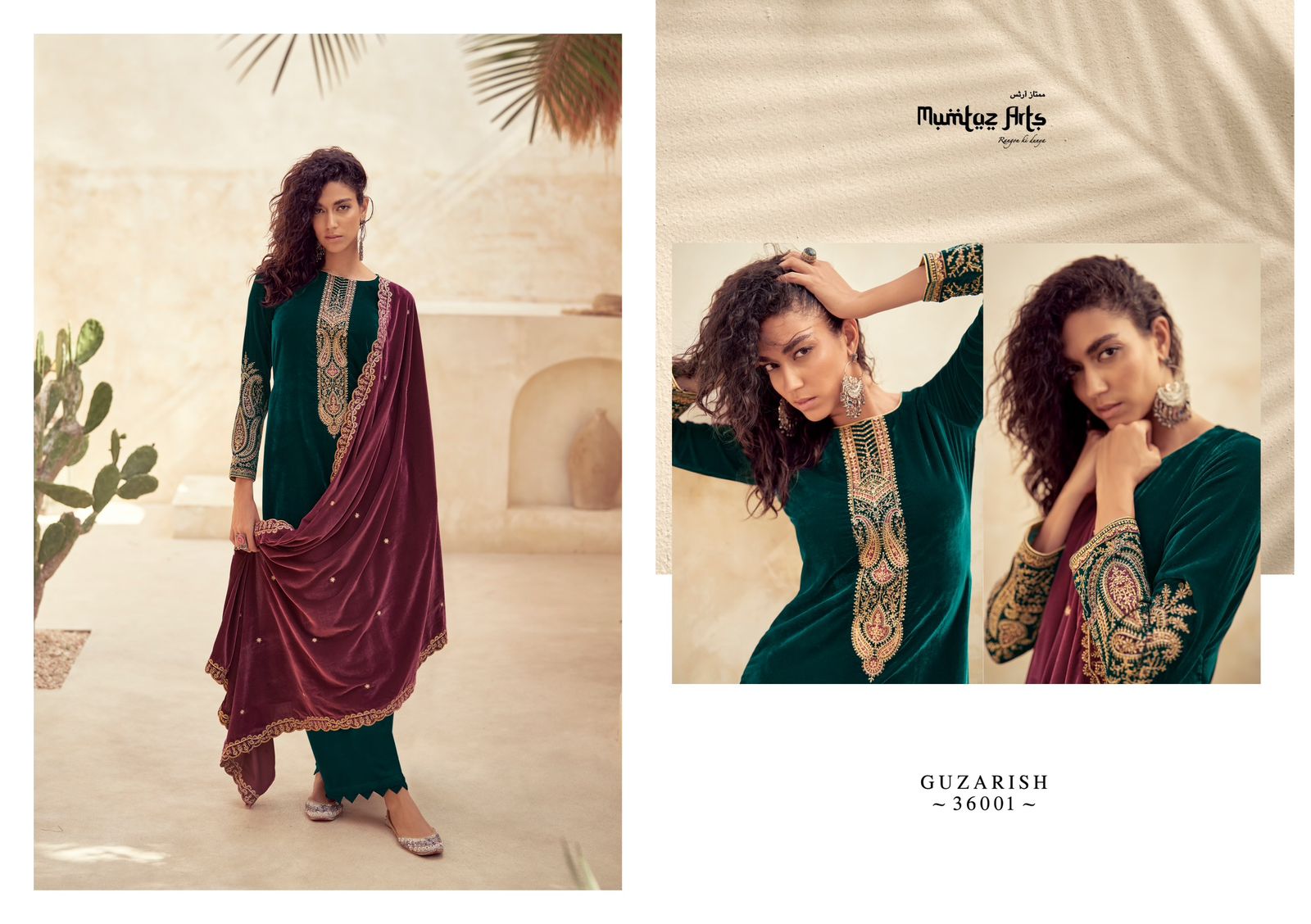 mumtaz art guzarish velvel gorgeous look salwar suit catalog