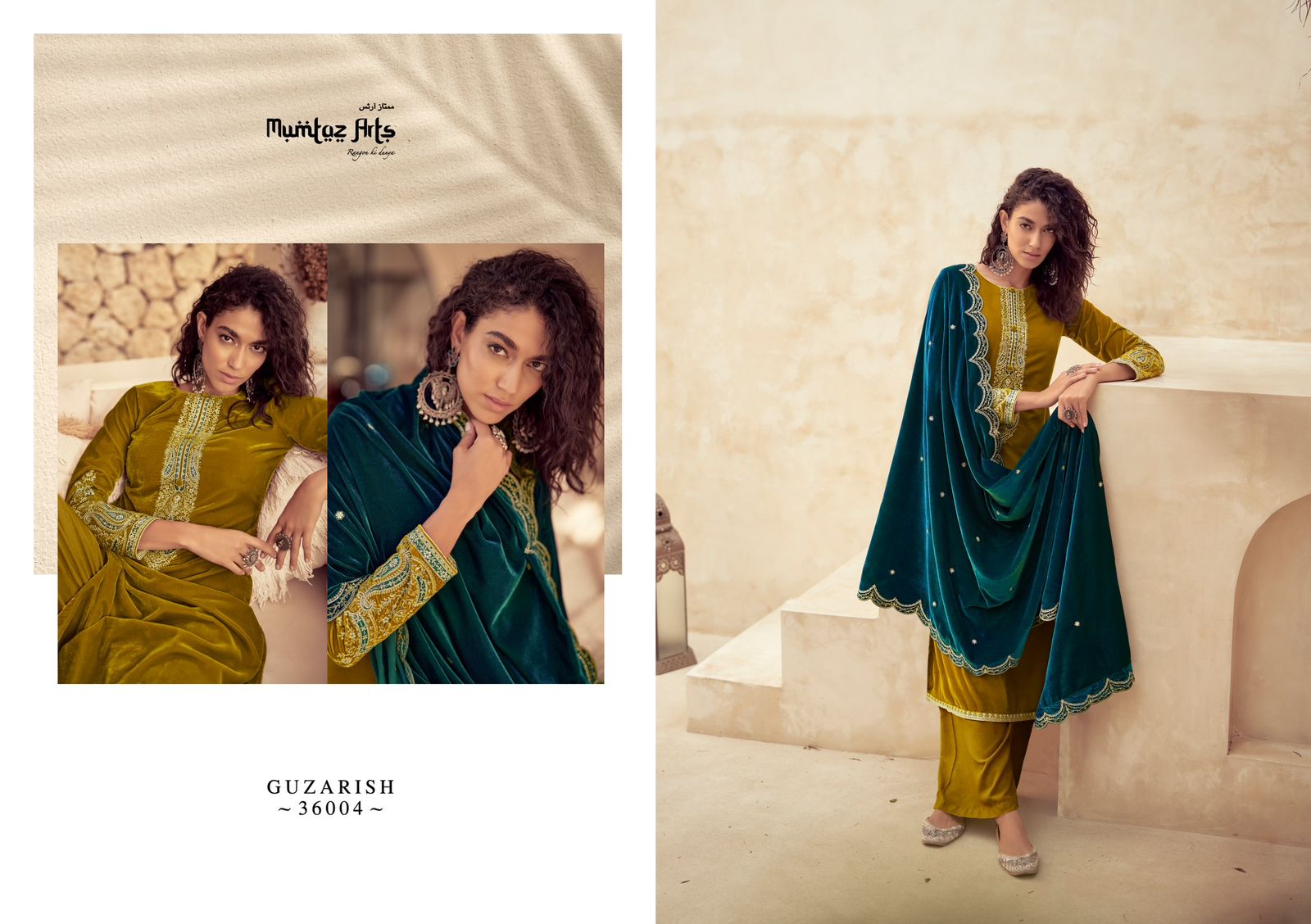 mumtaz art guzarish velvel gorgeous look salwar suit catalog