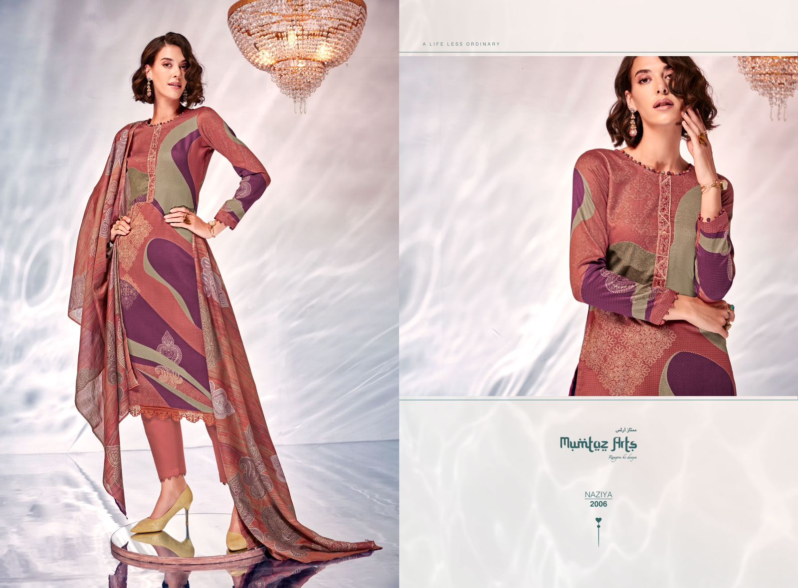 mumtaz art naziya jam satin new and modern style salwar suit catalog