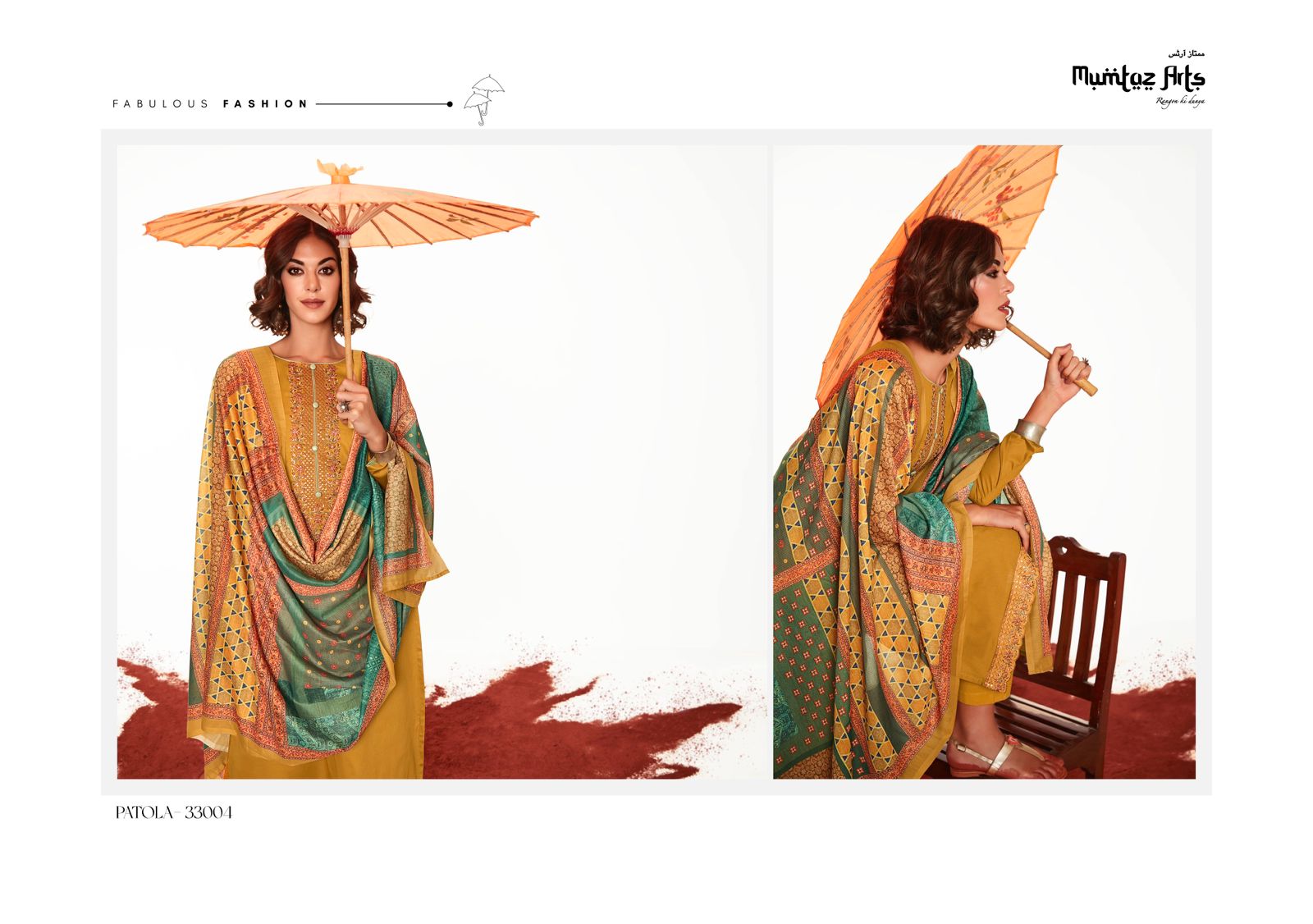 mumtaz art patola jam satin gorgeous look salwar suit catalog