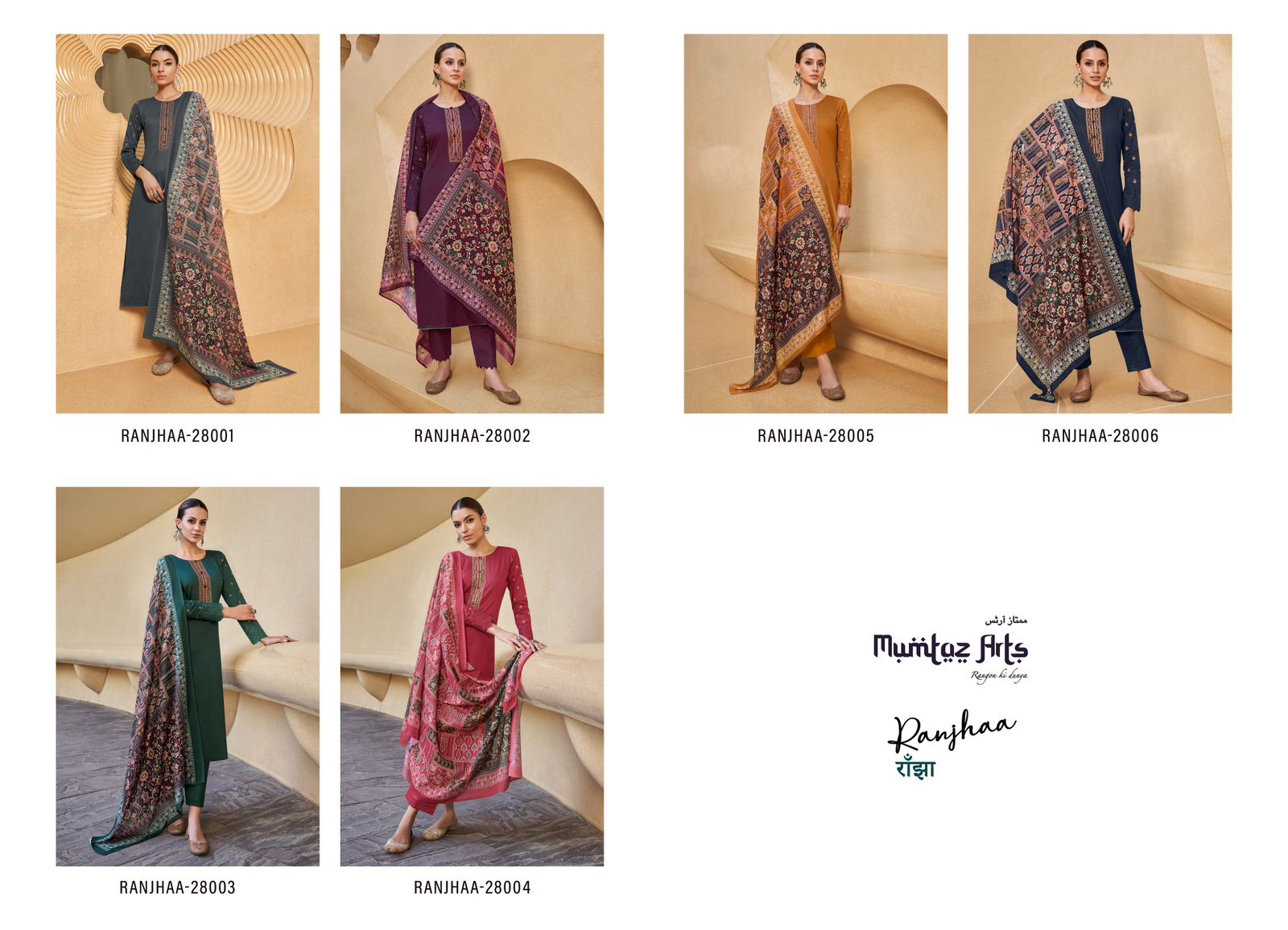 mumtaz art ranjhaa jam satin exclusive pritn salwar suit catalog