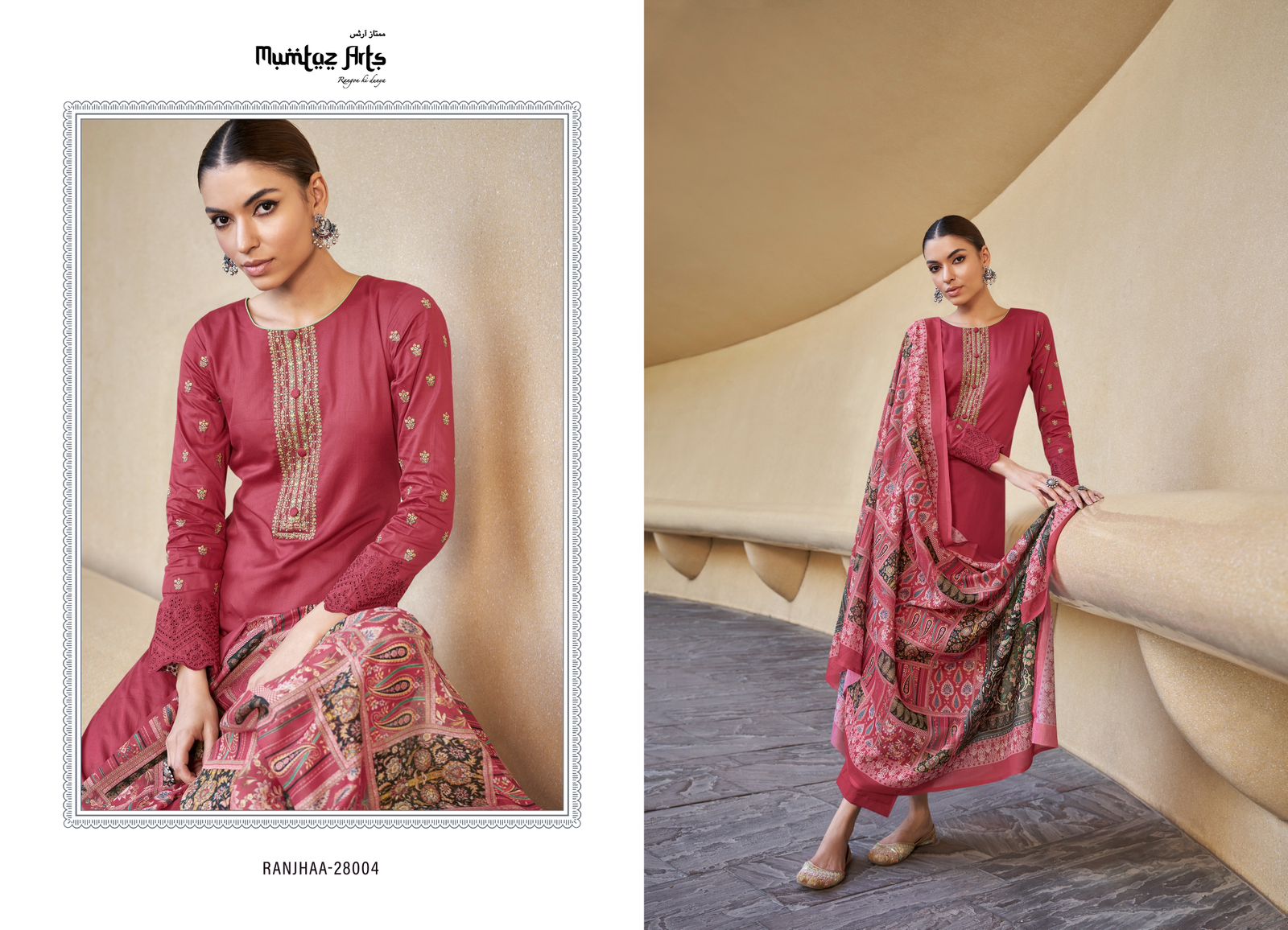 mumtaz art ranjhaa jam satin exclusive pritn salwar suit catalog